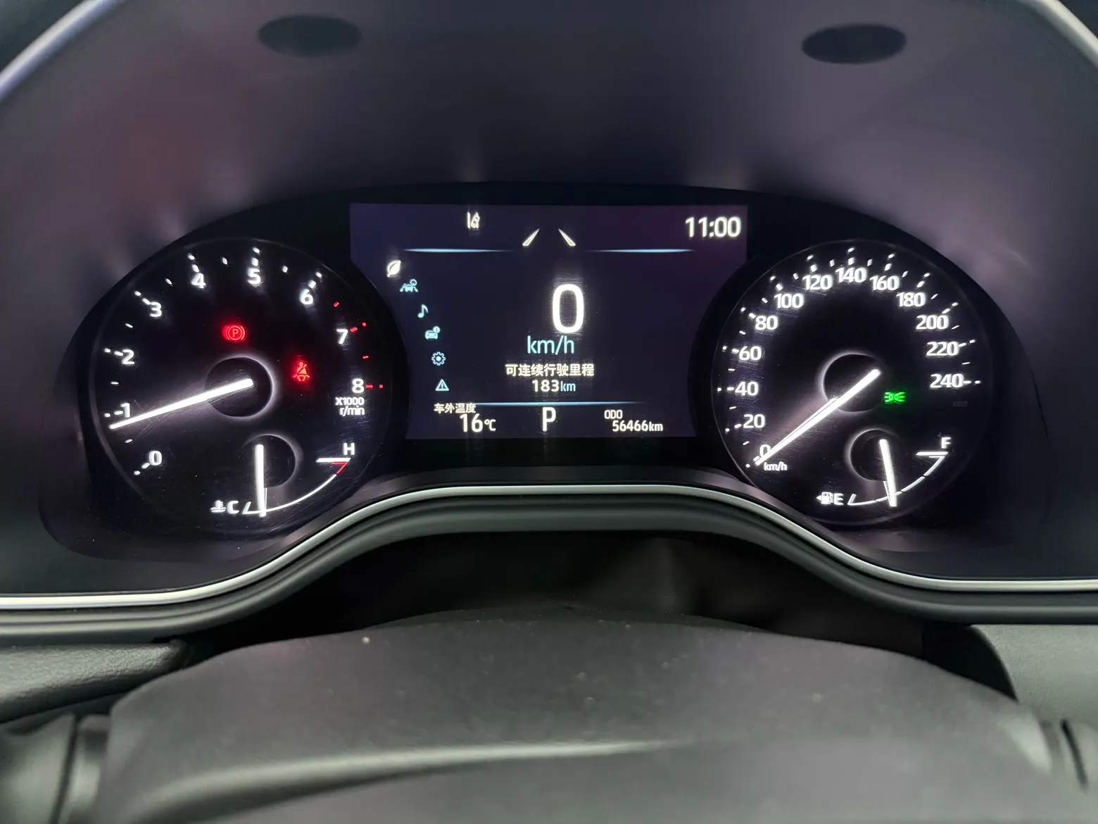 Toyota Avalon, 2022 9