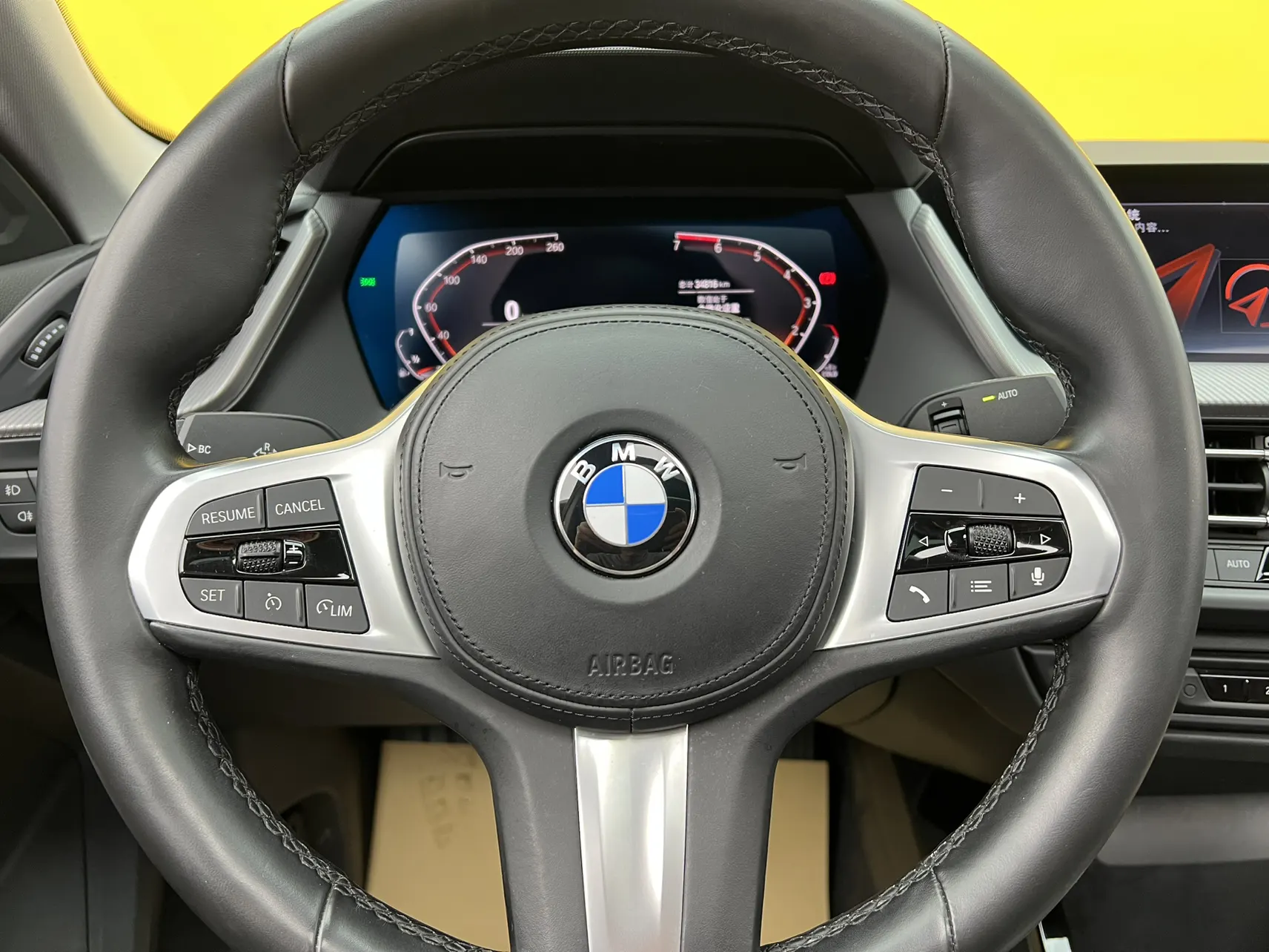 BMW 225i, 2023 15