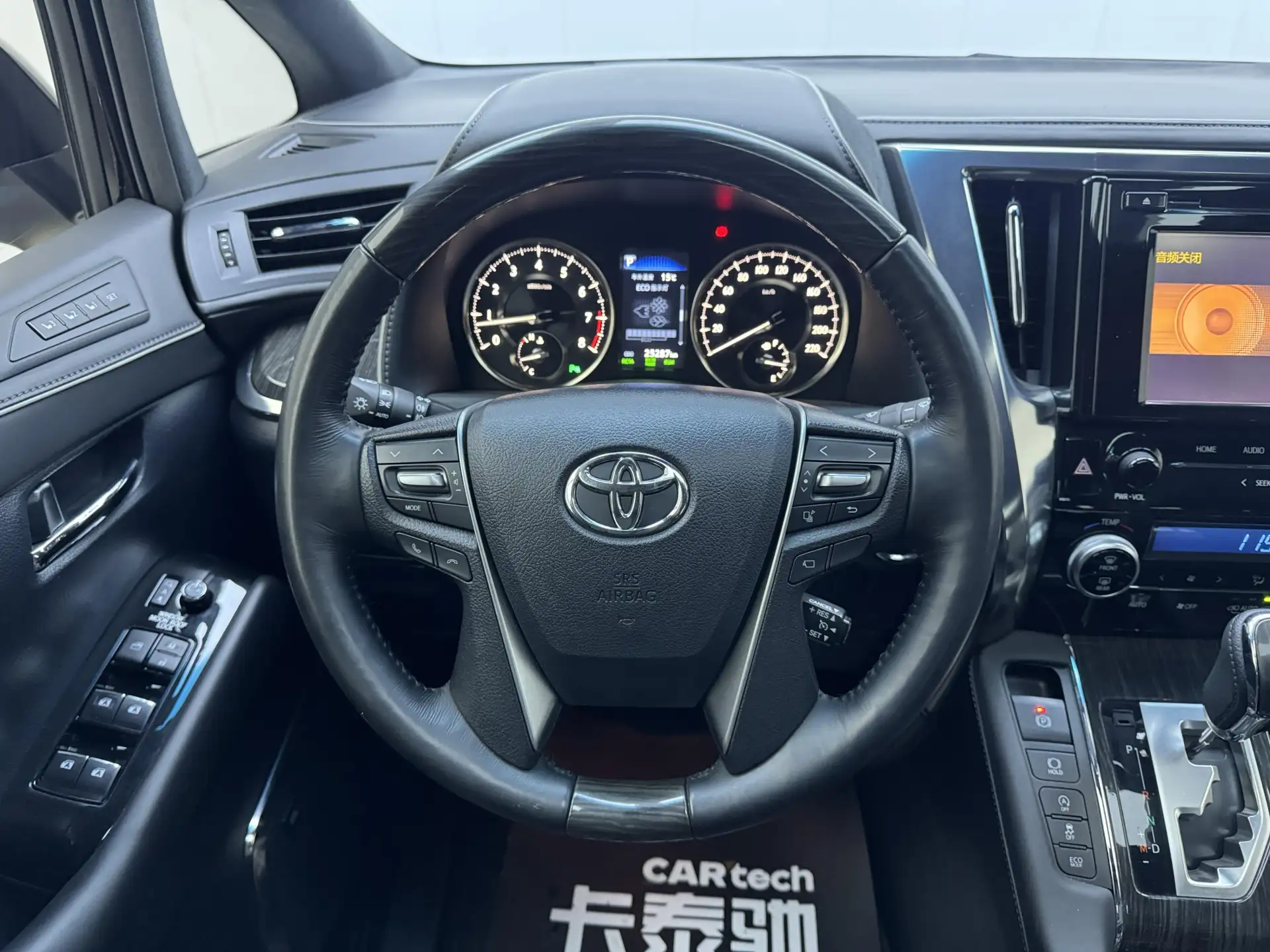 Toyota Alphard, 2019 15