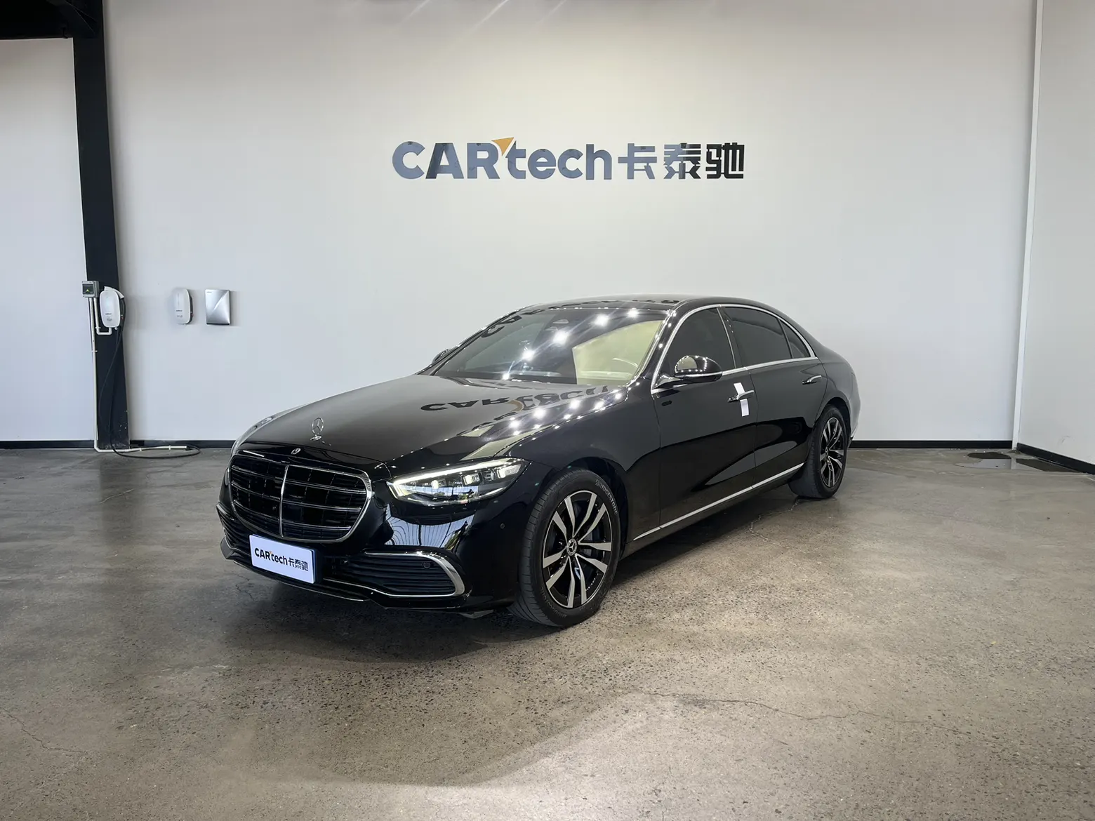 Mercedes-Benz S 400 L