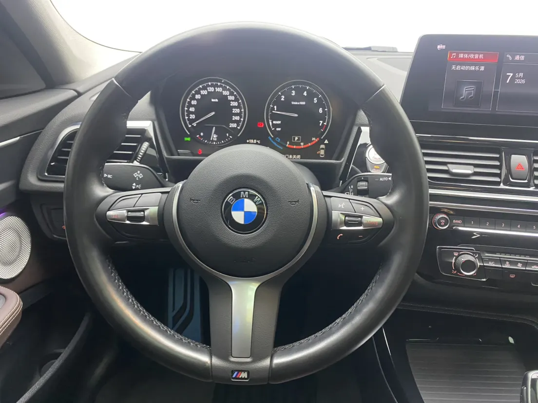 BMW 125i, 2023 14