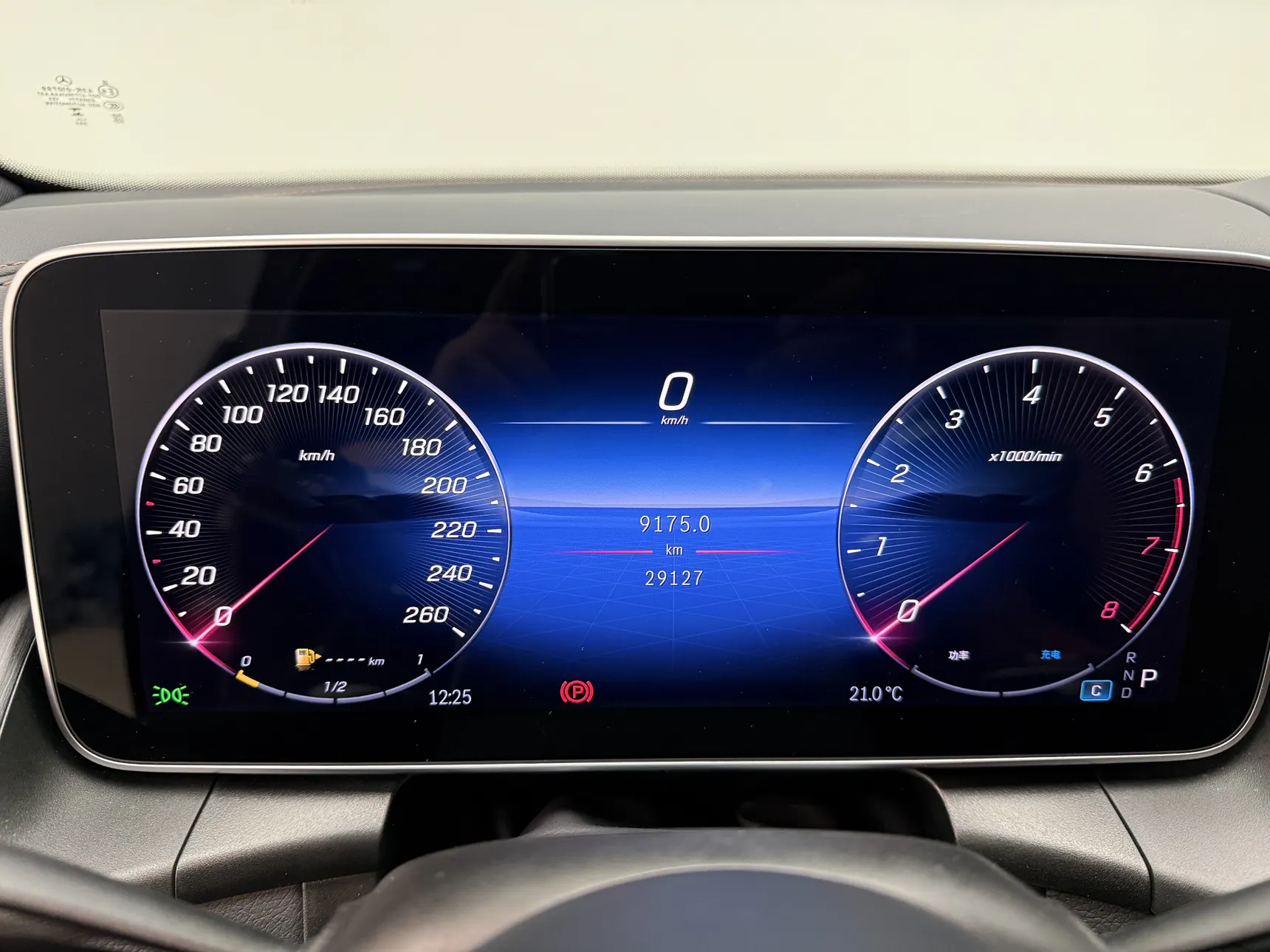 Mercedes-Benz GLC 260 L, 2024 11