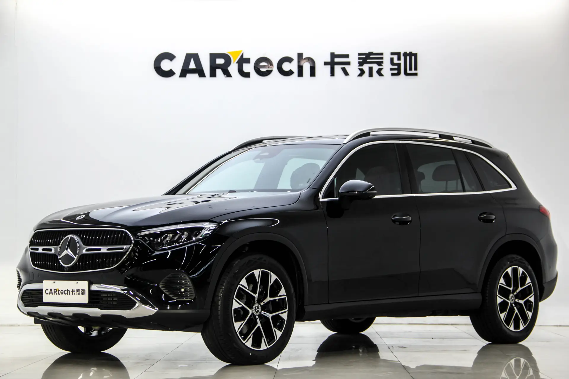 Mercedes-Benz GLC 260 L