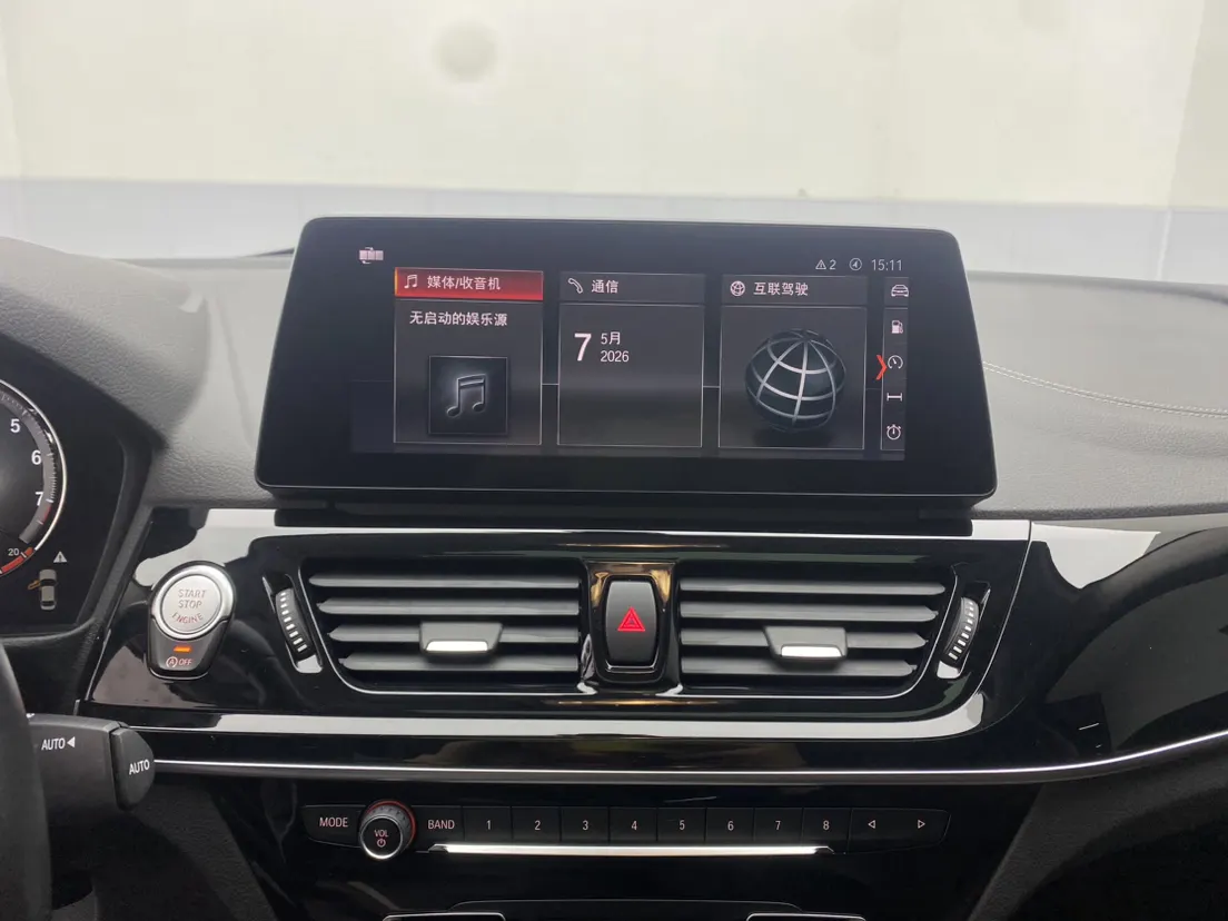 BMW 125i, 2023 30