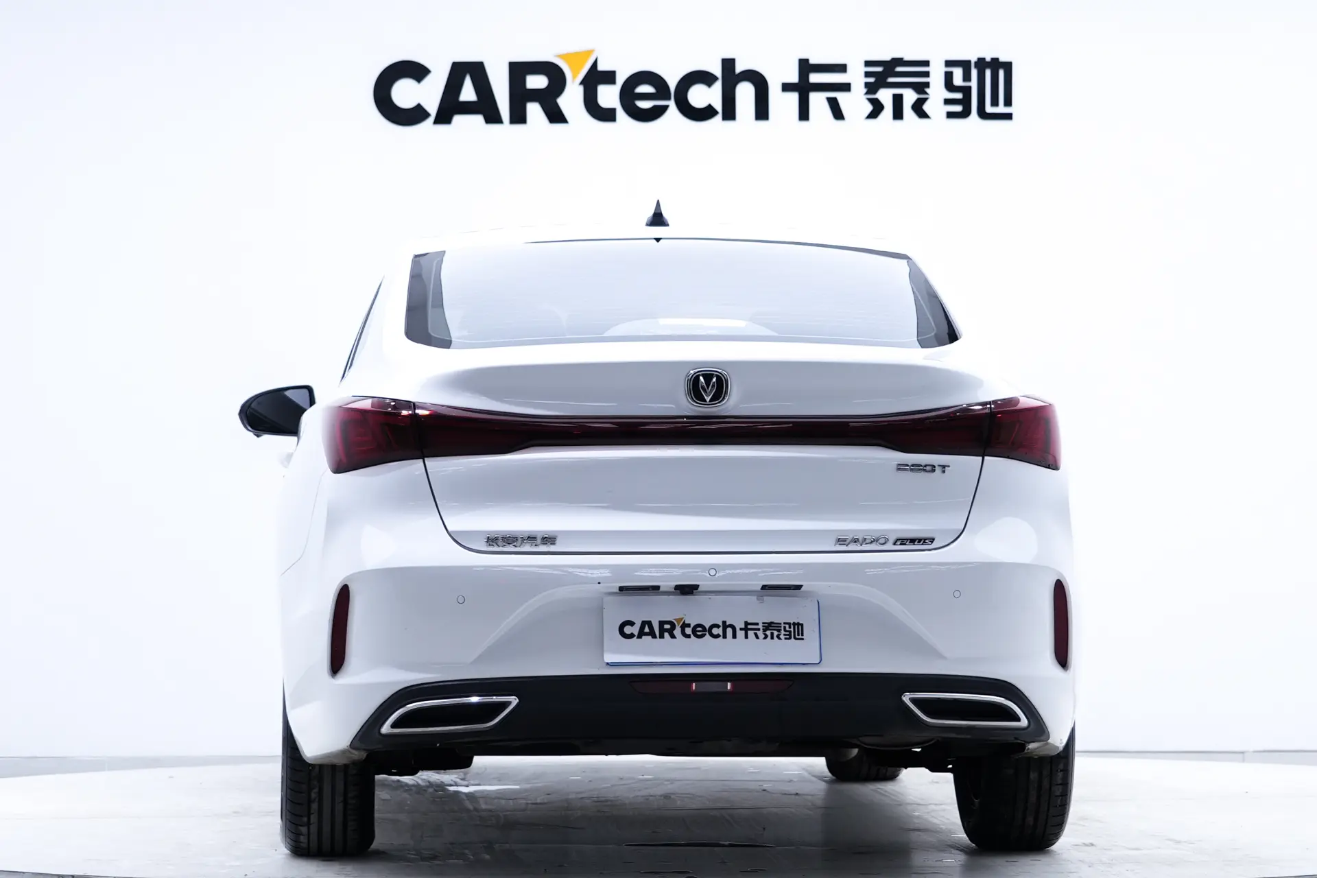 Changan Eado, 2023 6