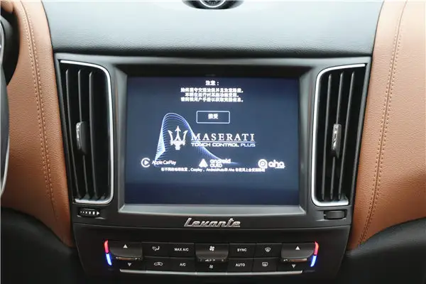 Maserati Levante, 2018 17