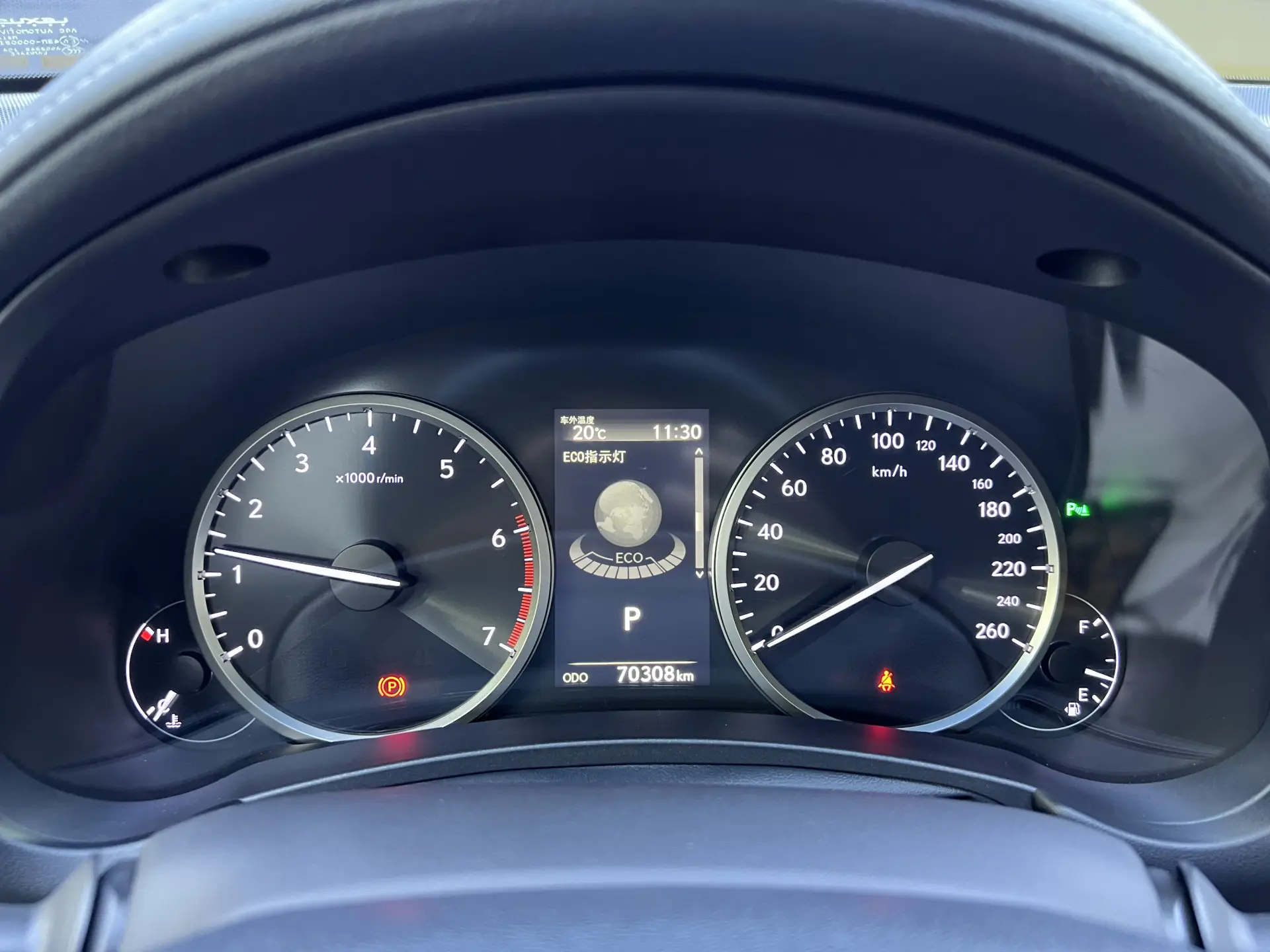 Lexus NX 300, 2018 8