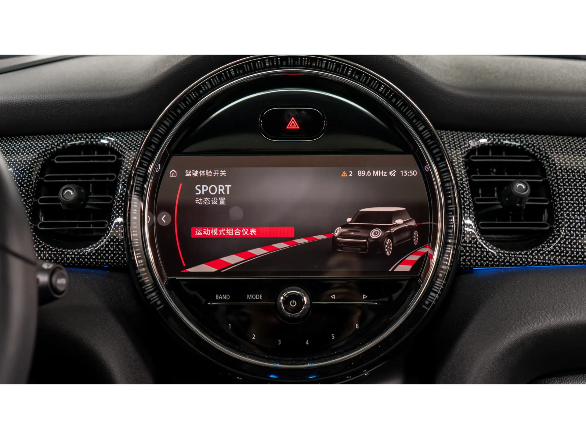 Mini Cooper, 2022 21