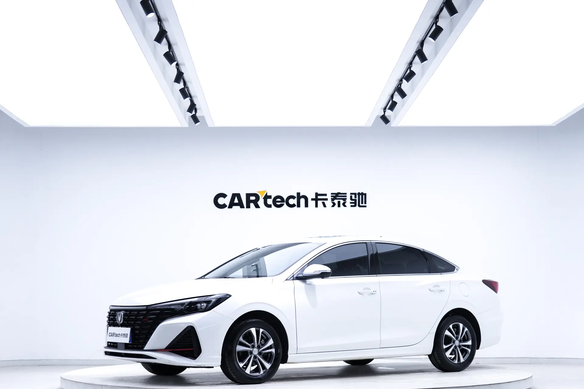 Changan Eado
