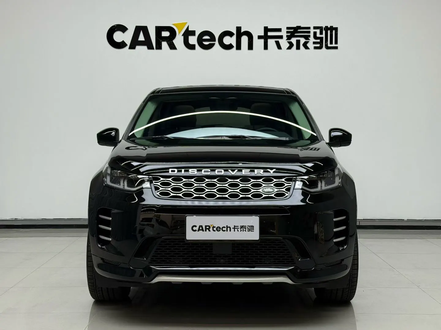 Land Rover Discovery Sport, 2024 9