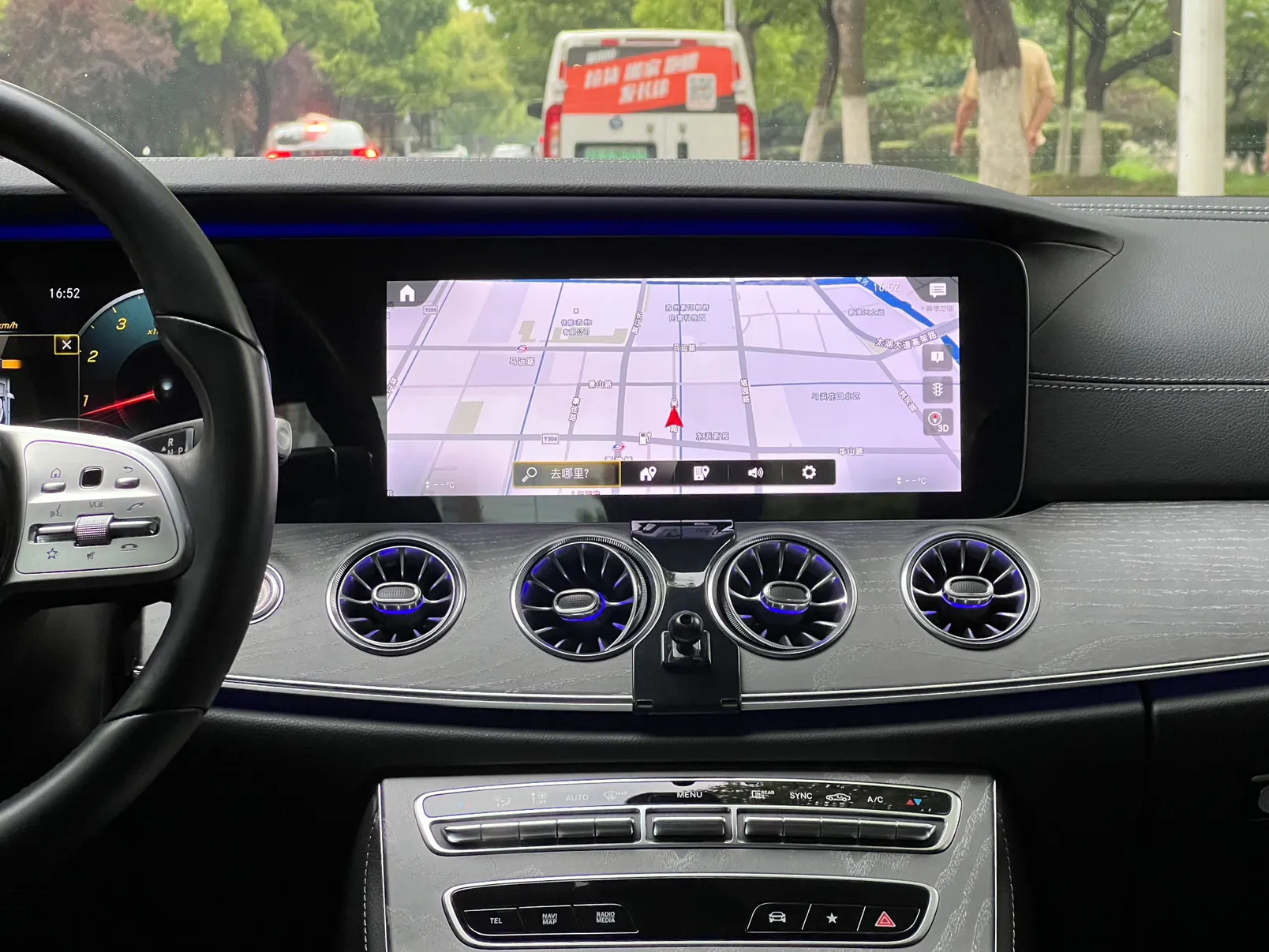 Mercedes-Benz CLS 260, 2021 16