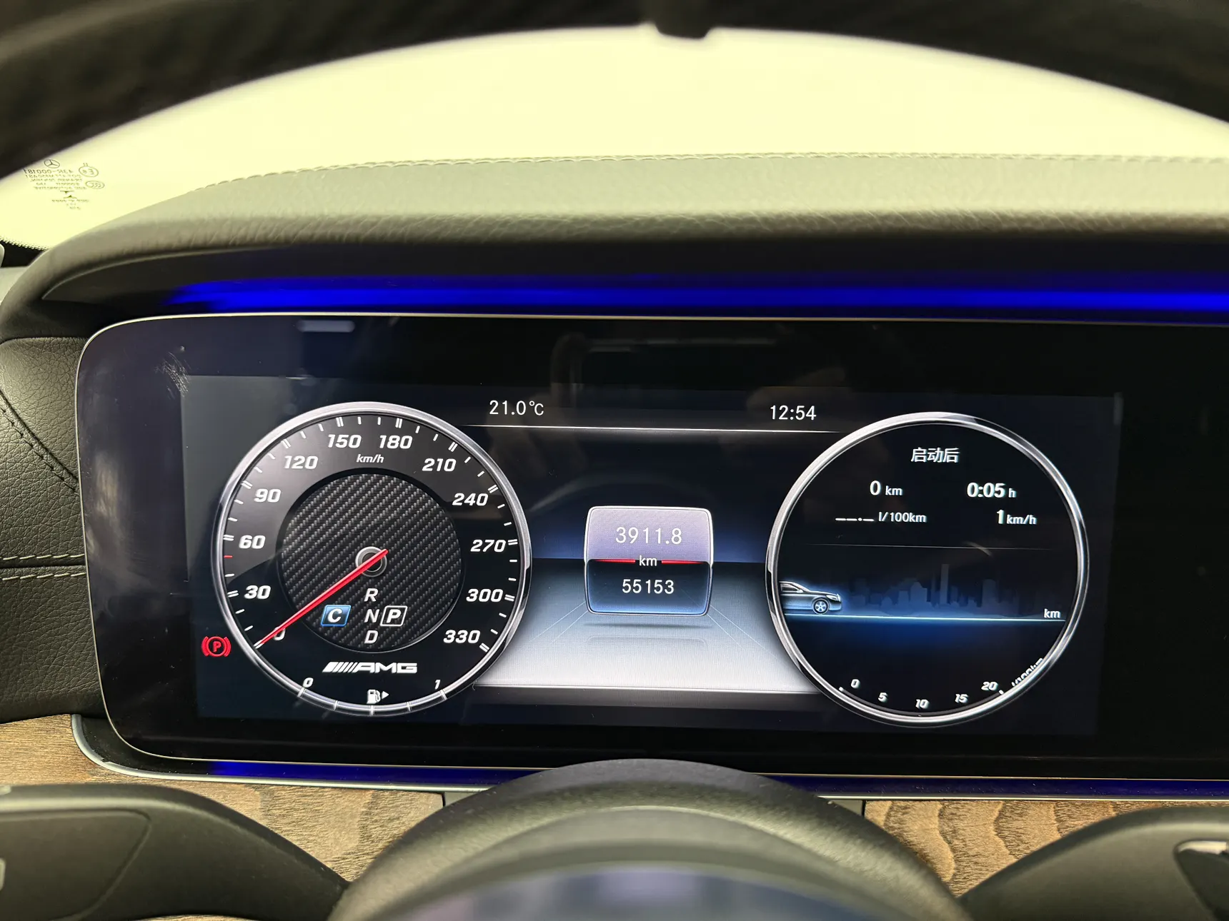 Mercedes-Benz E 320 L, 2018 13