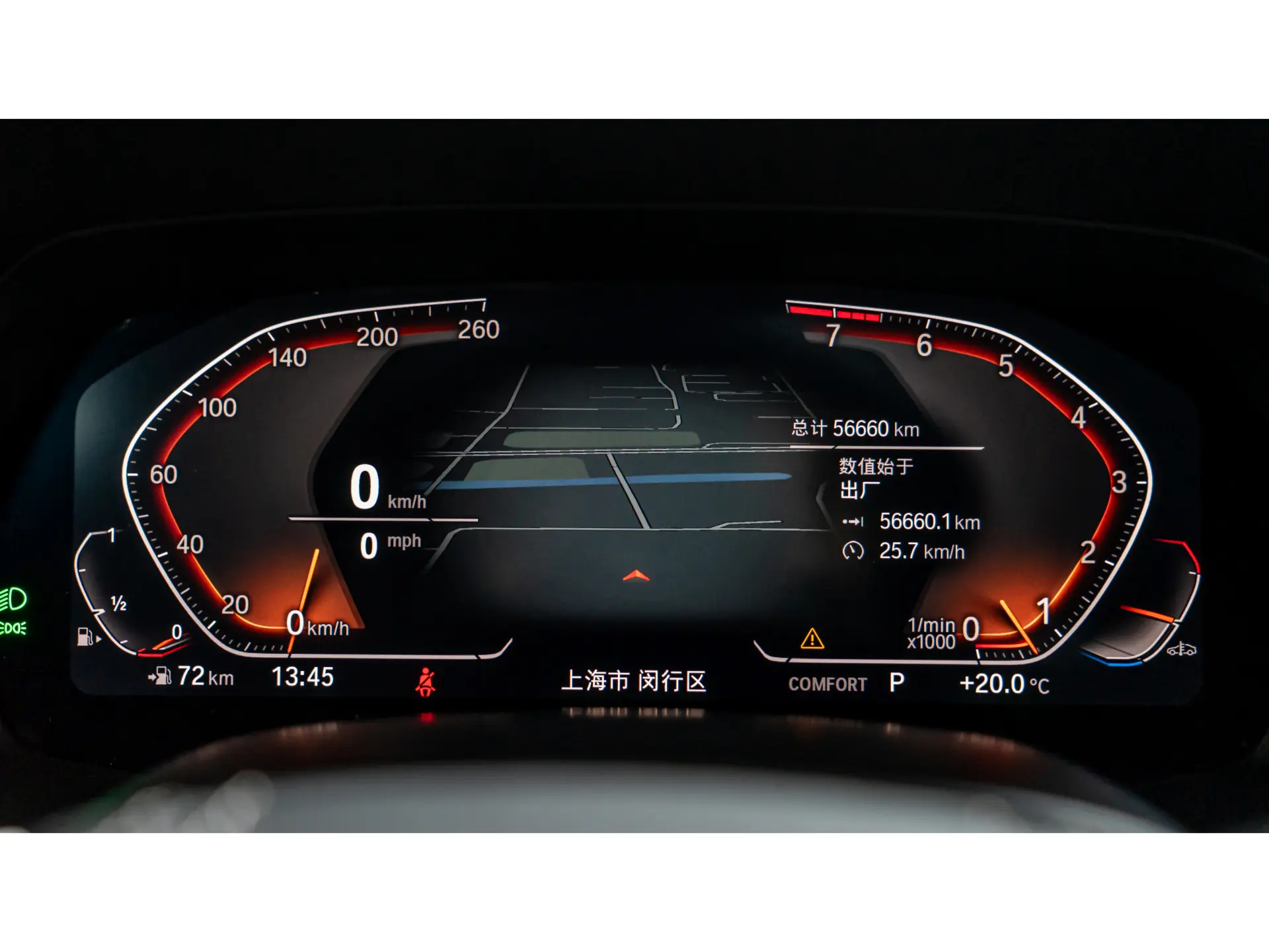 BMW X7, 2019 12