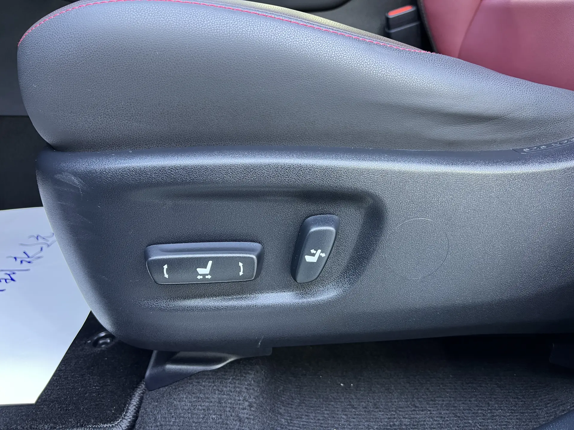 Lexus NX 300, 2018 17