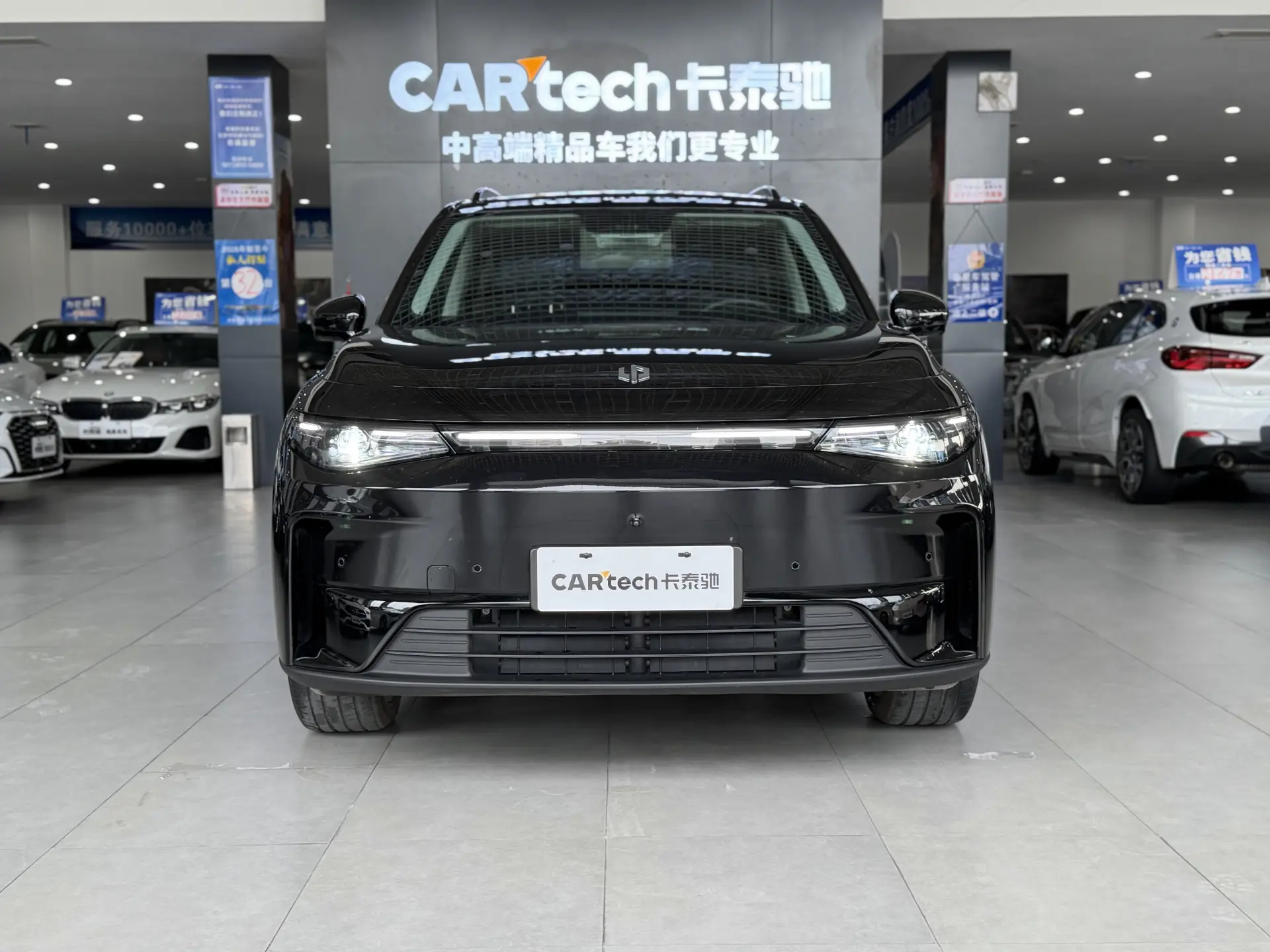 Leapmotor C16, 2025 2