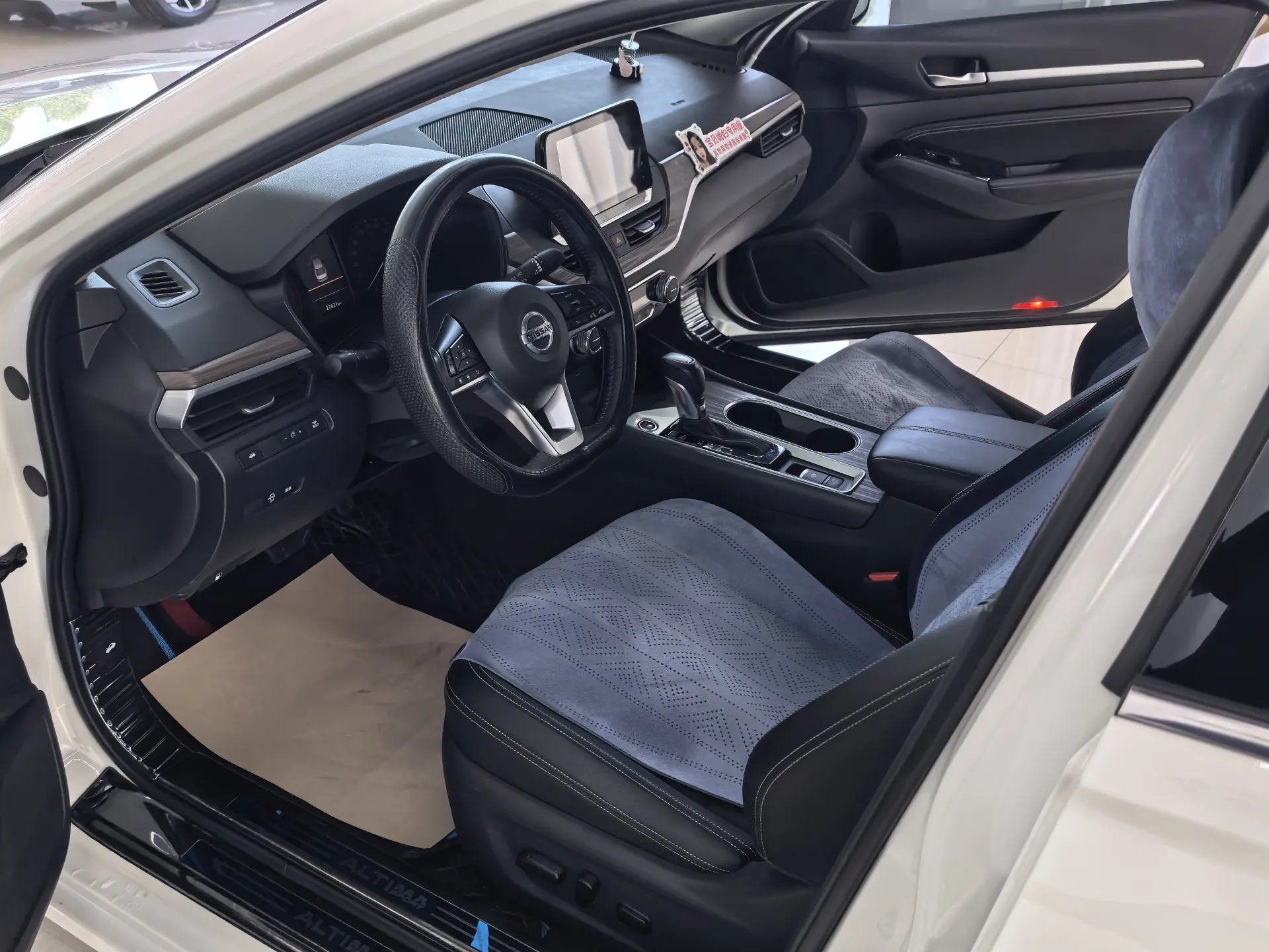 Nissan Teana, 2023 10