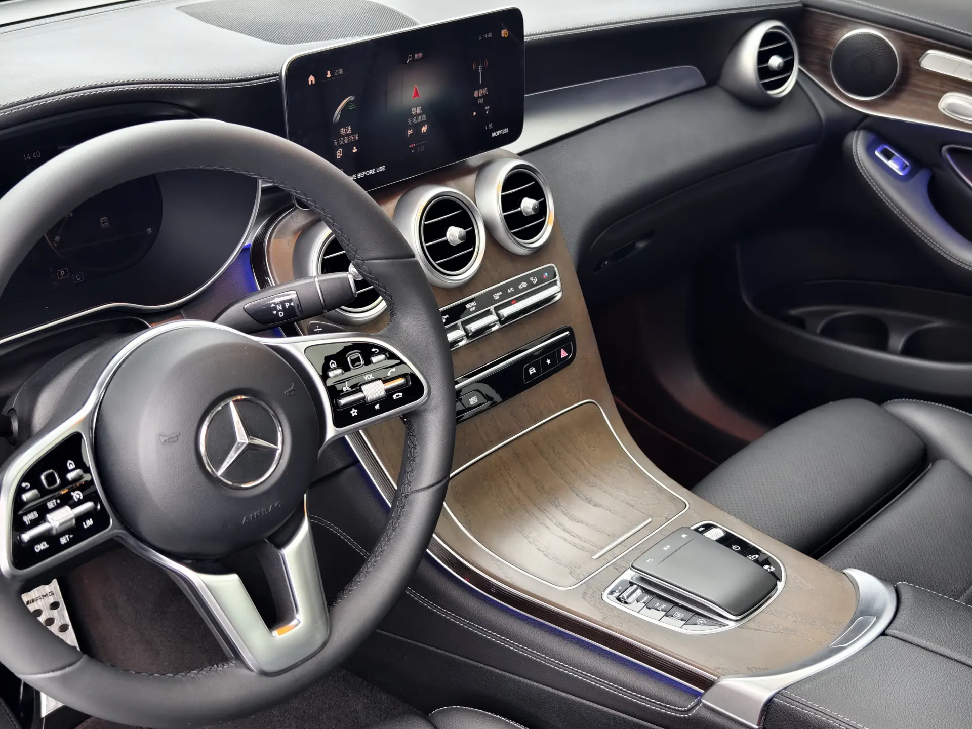 Mercedes-Benz GLC 300 L, 2022 17