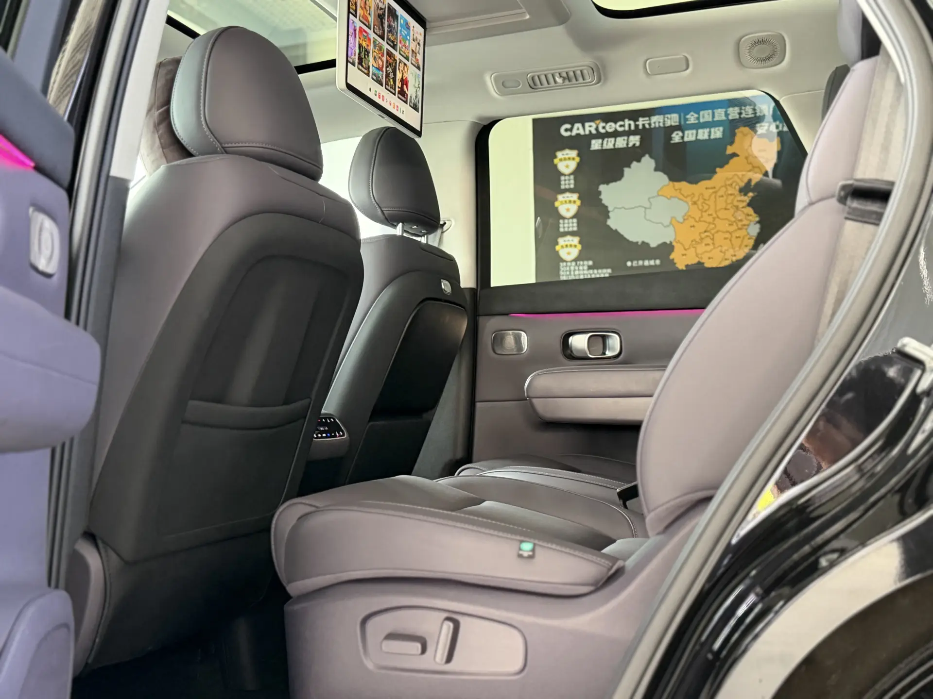 Leapmotor C16, 2025 18
