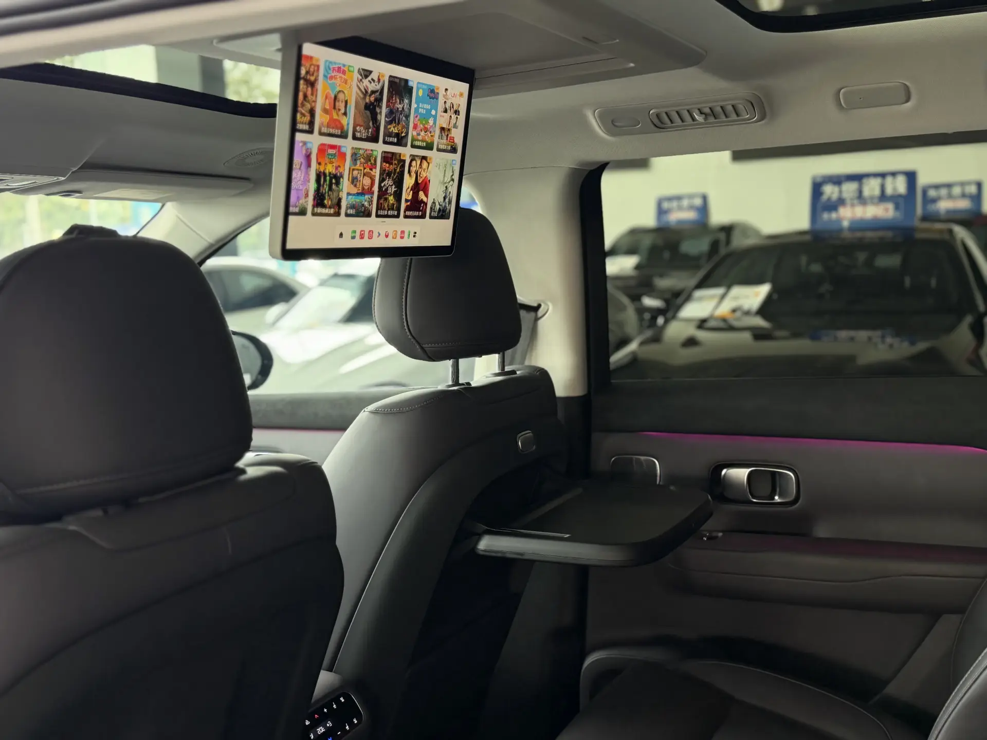 Leapmotor C16, 2025 21