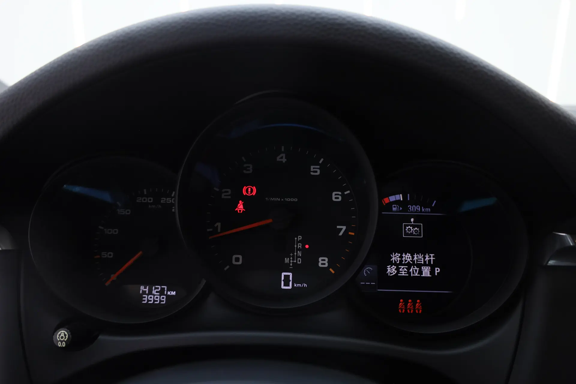 Porsche Macan, 2020 15