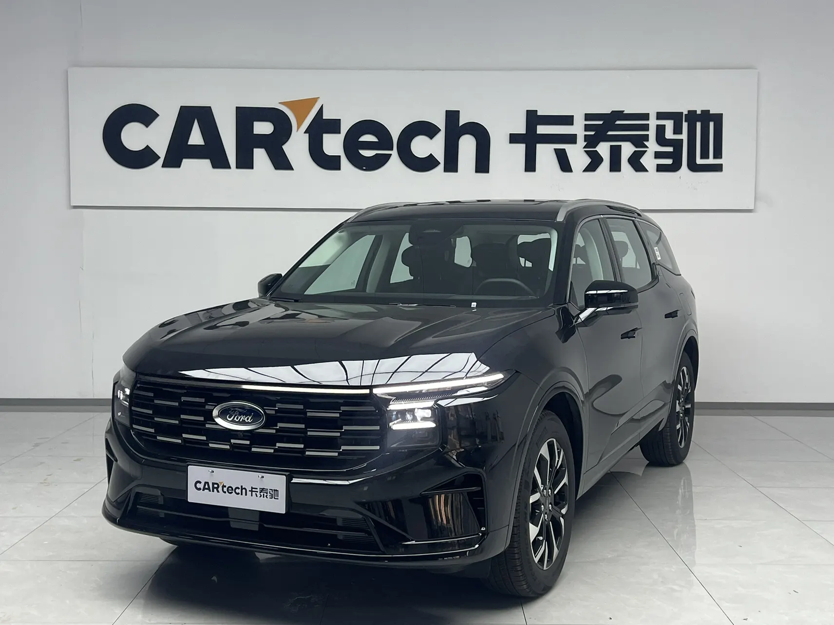 Ford Edge L