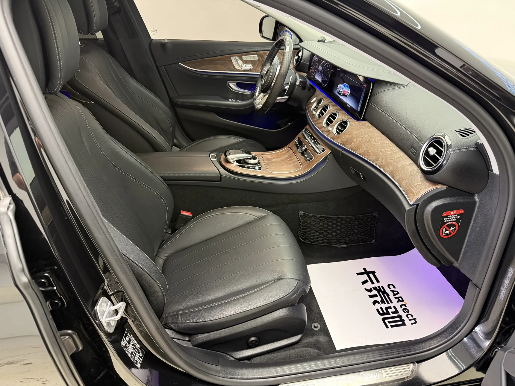 Mercedes-Benz E 320 L, 2018 16