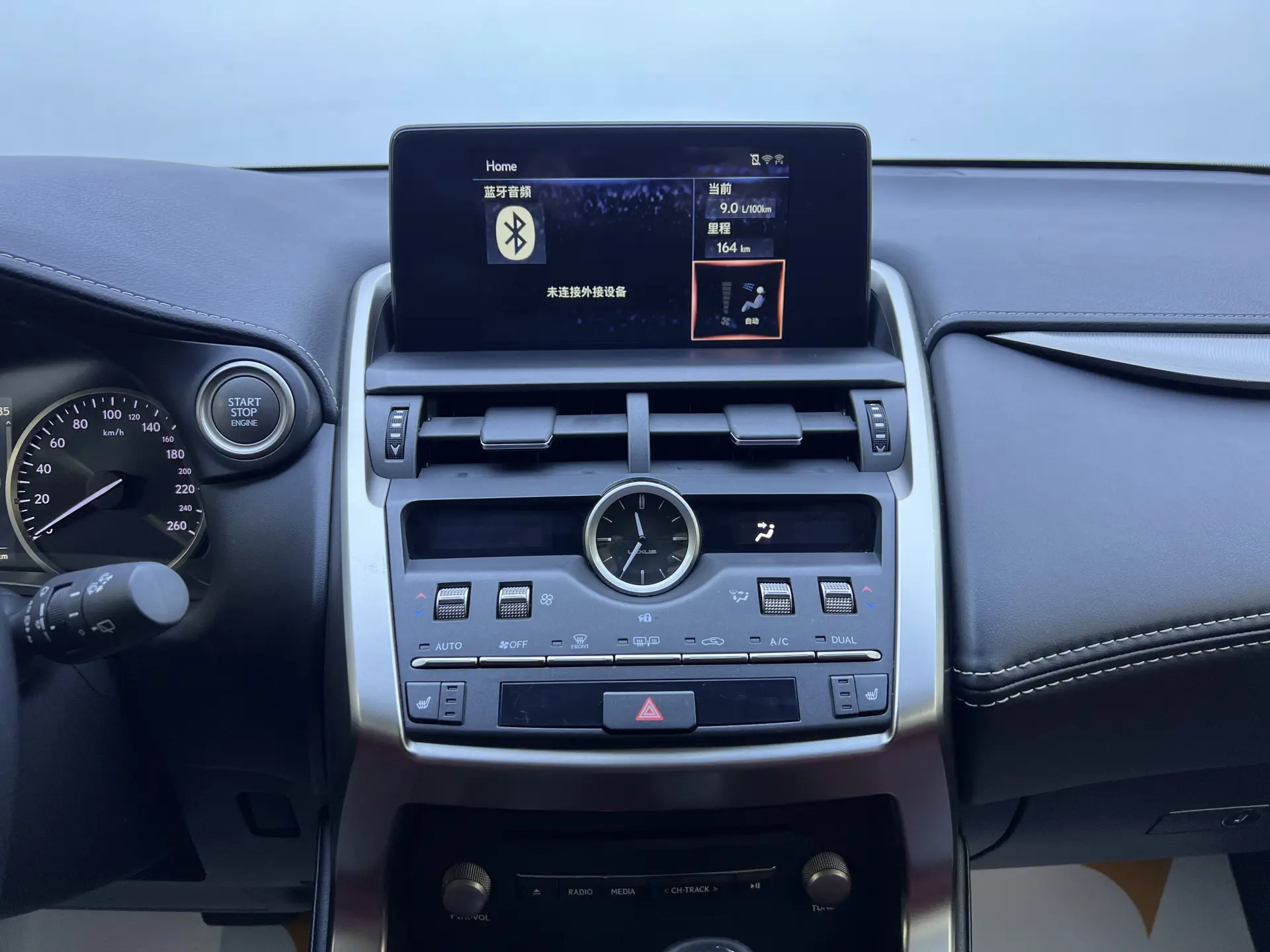 Lexus NX 300, 2018 15