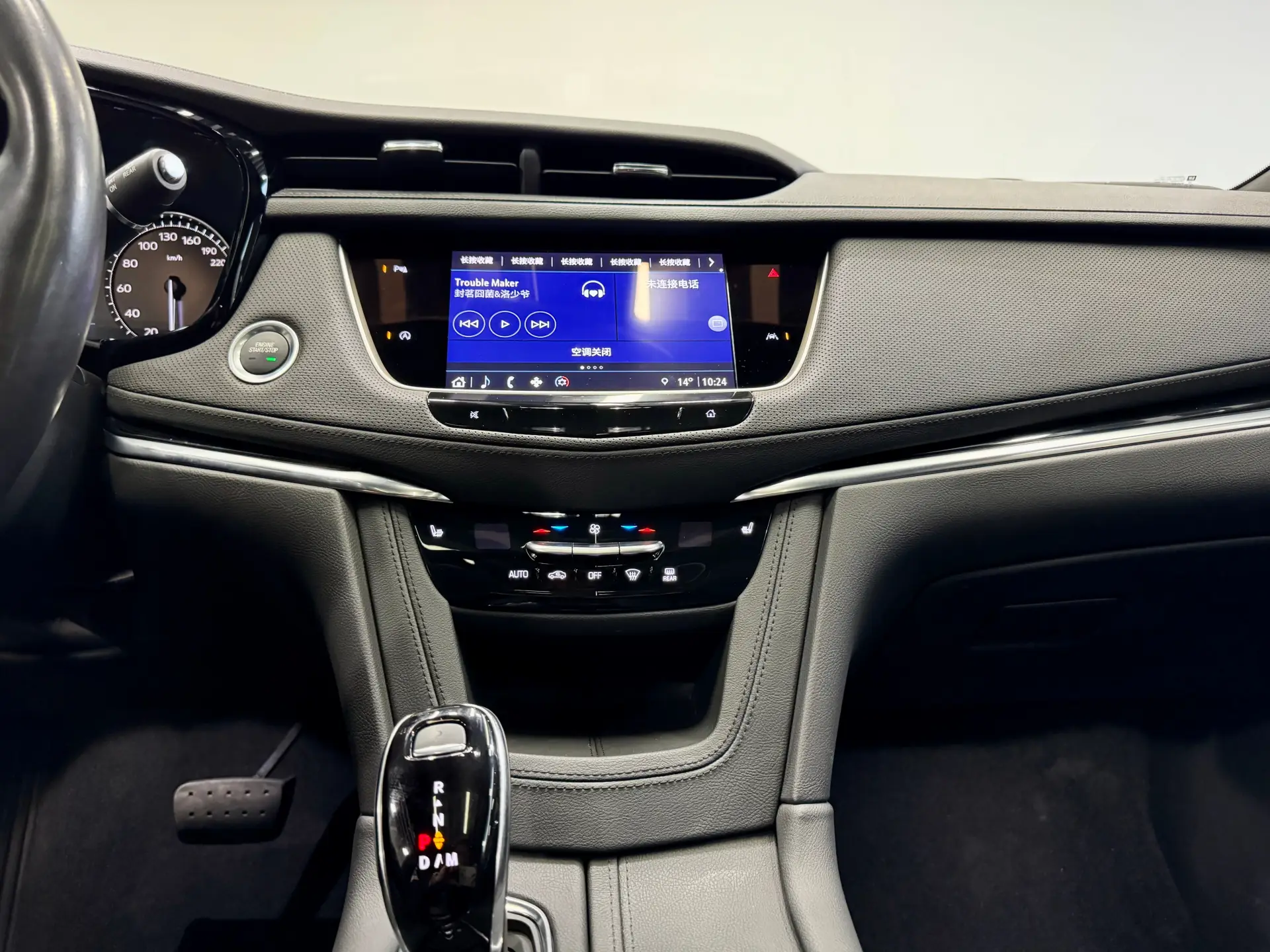 Cadillac XT6, 2023 13
