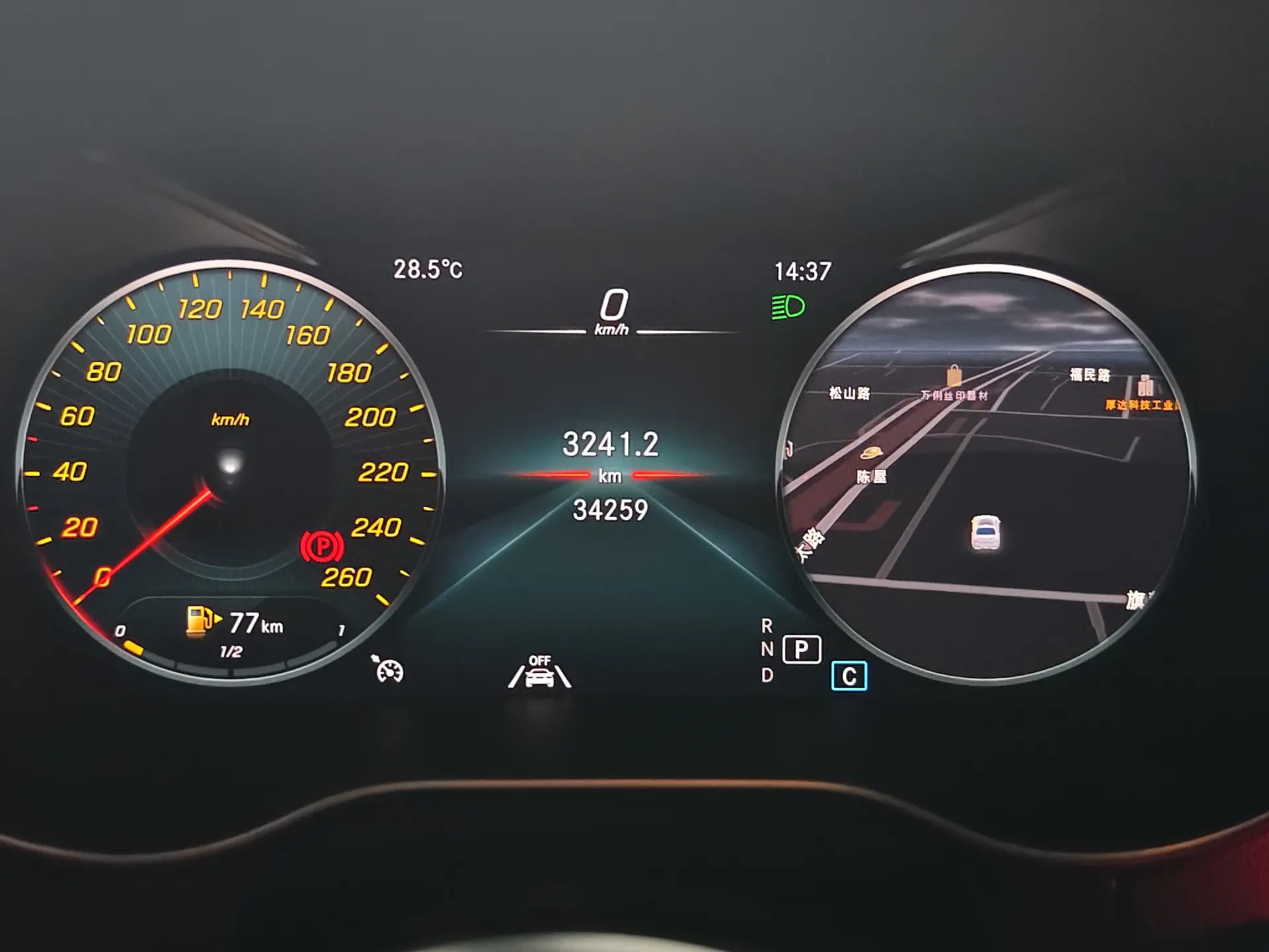 Mercedes-Benz GLC 300 L, 2022 9