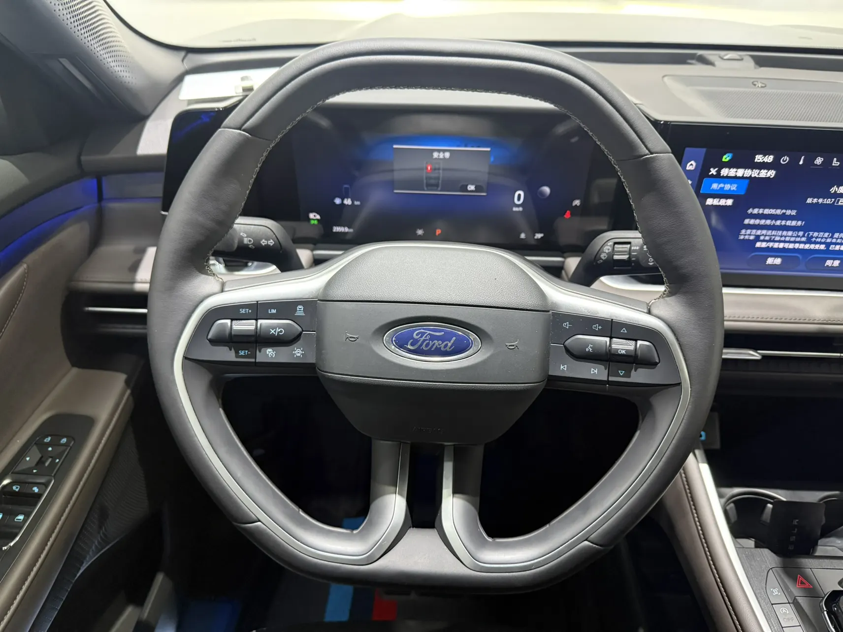 Ford Edge L, 2025 9