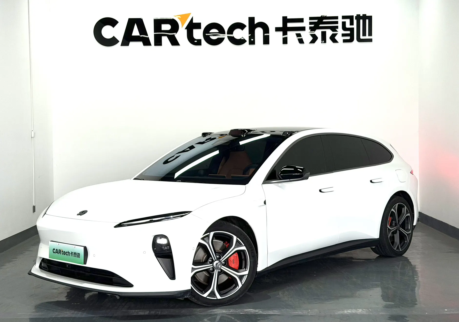 NIO ET5