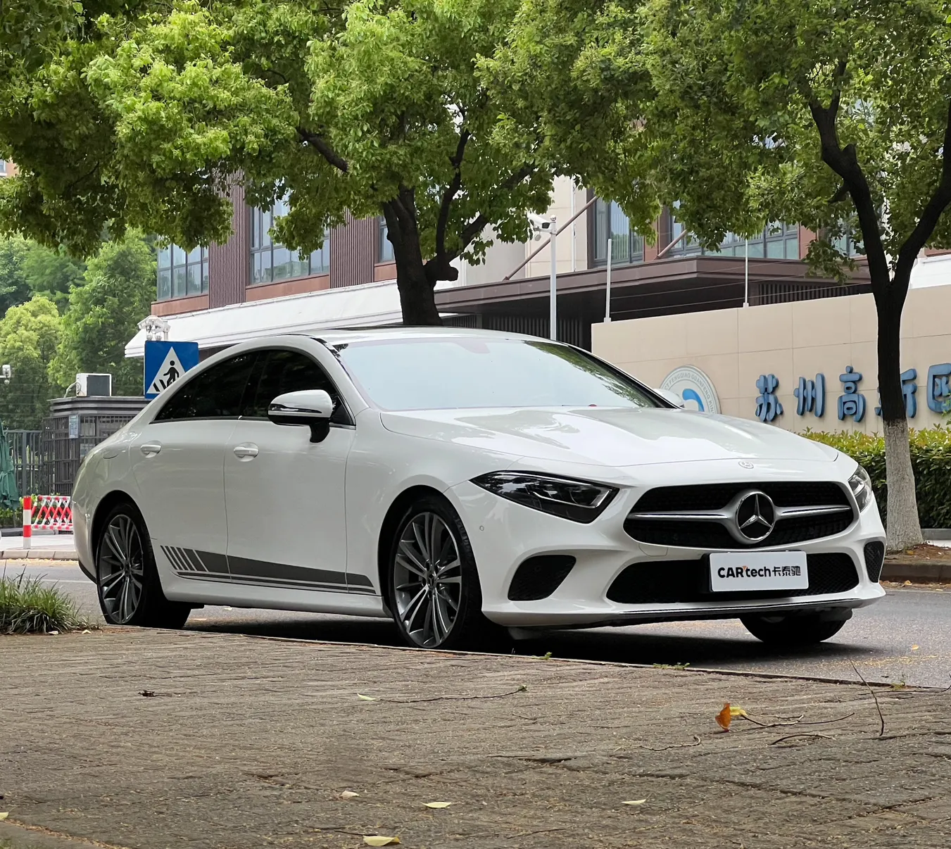 Mercedes-Benz CLS 260, 2021 2