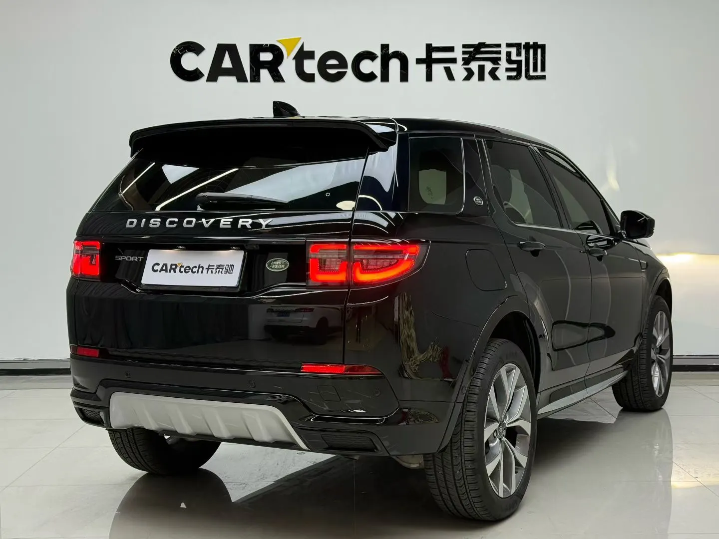 Land Rover Discovery Sport, 2024 10