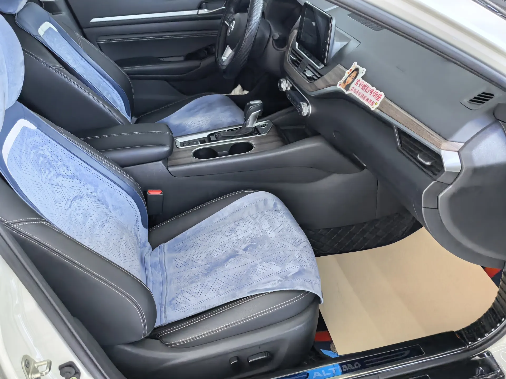 Nissan Teana, 2023 17