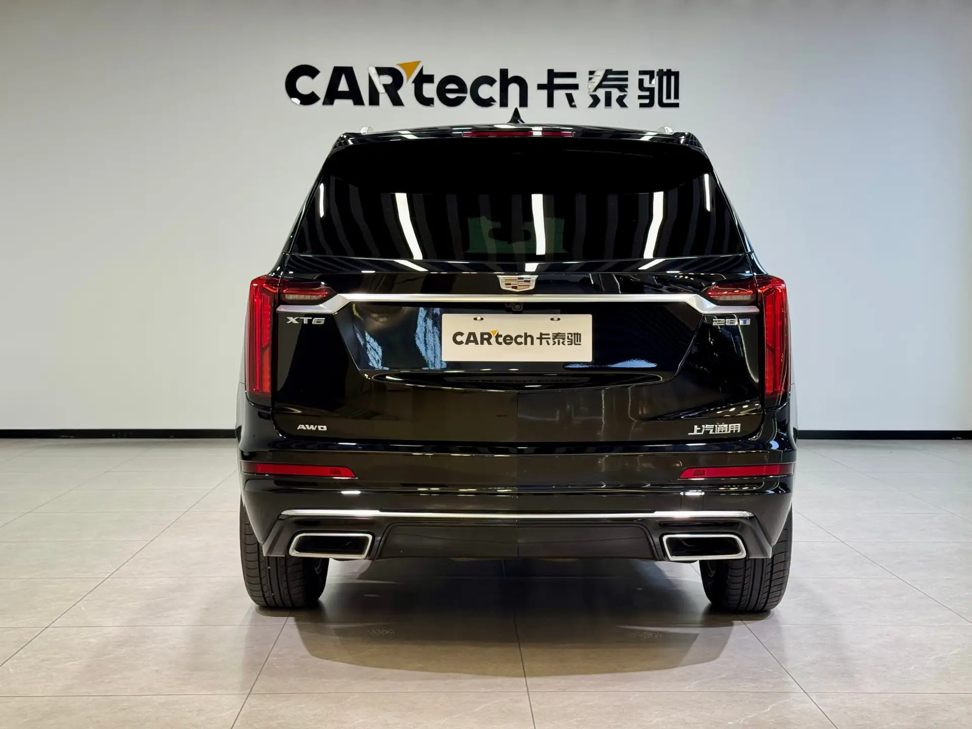 Cadillac XT6, 2023 26