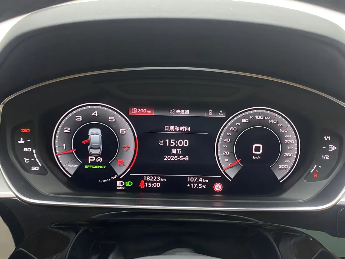 Audi A8L, 2022 16