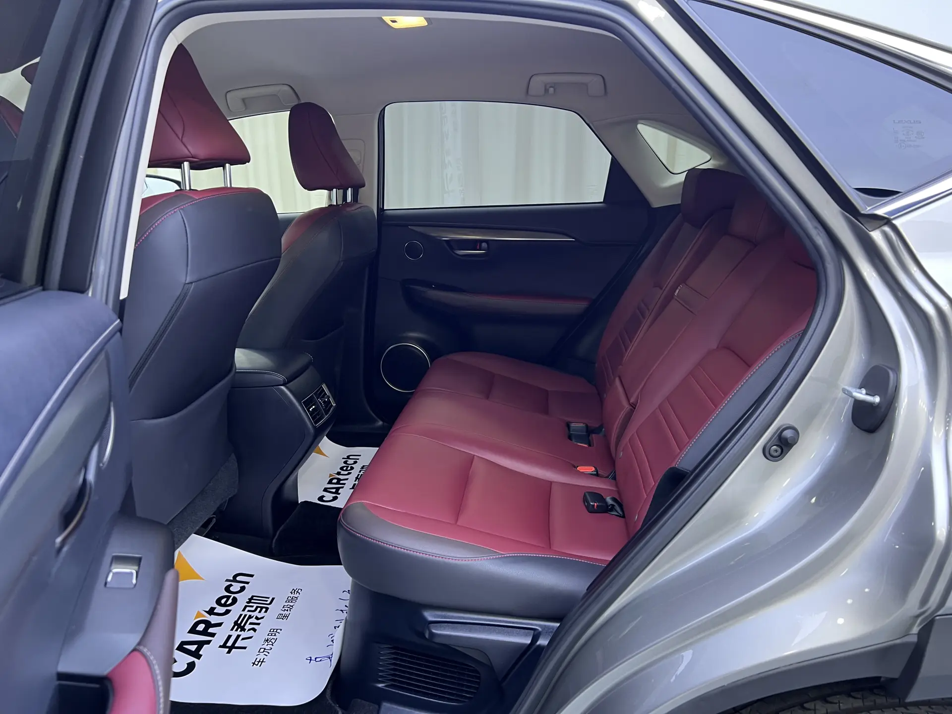 Lexus NX 300, 2018 12