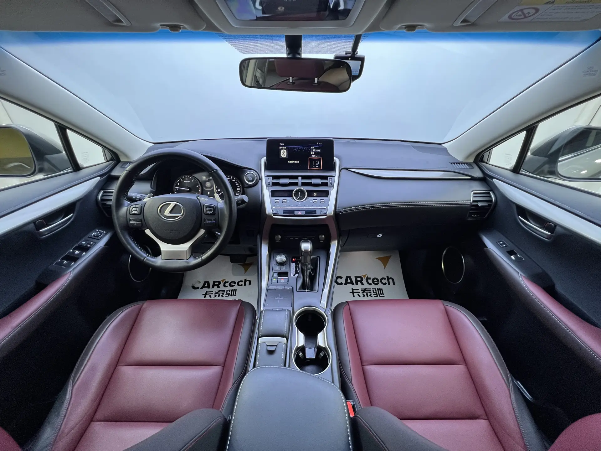 Lexus NX 300, 2018 6