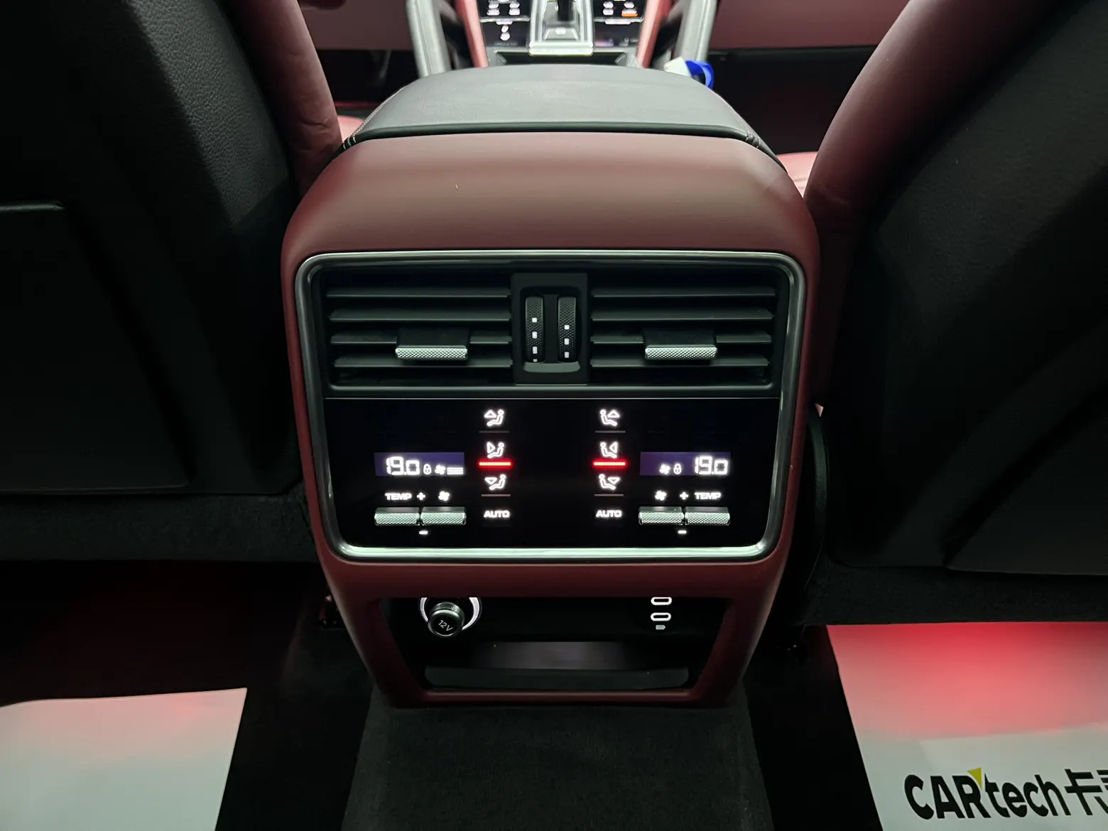 Porsche Cayenne, 2022 19