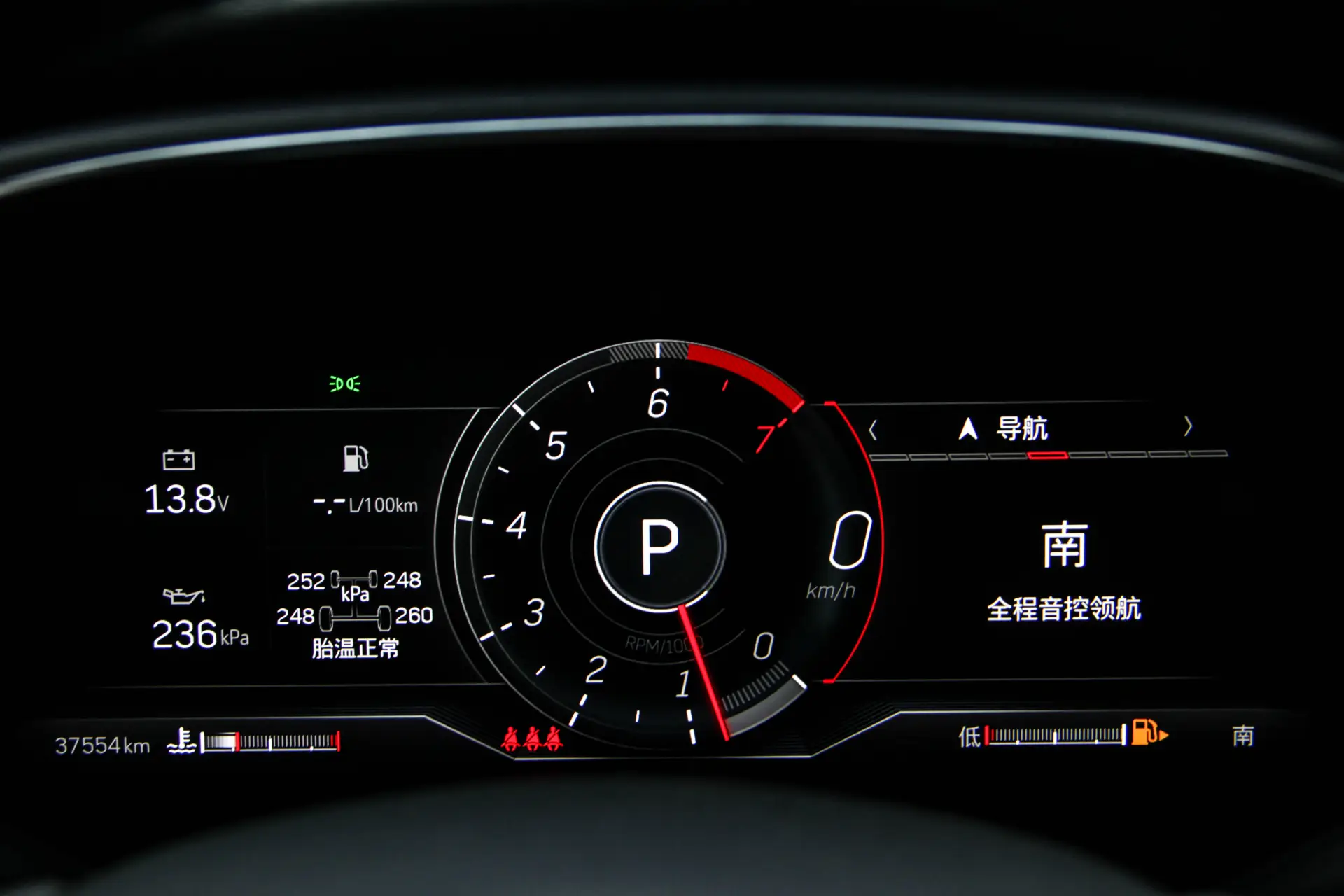 Cadillac CT5, 2023 28