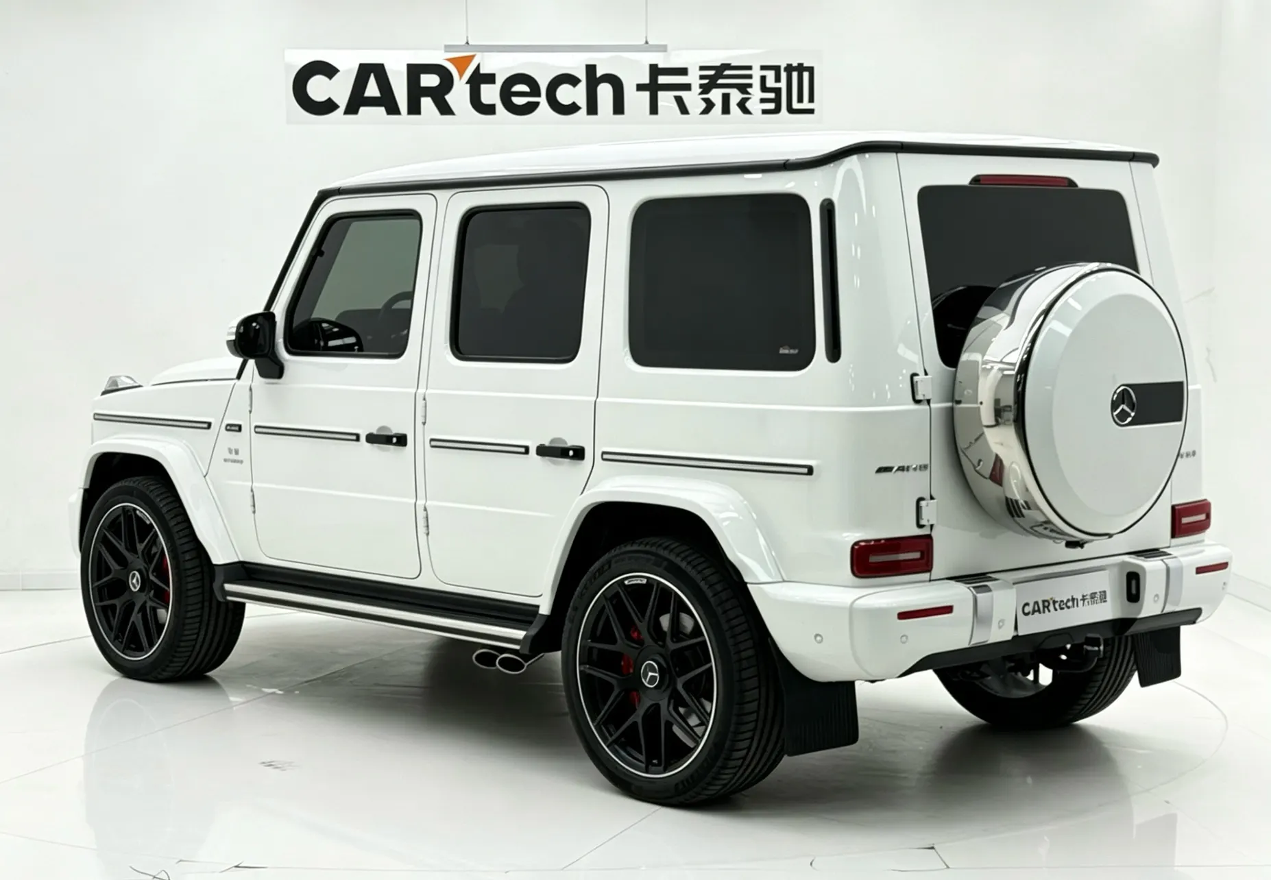 Mercedes-Benz G 500, 2022 7