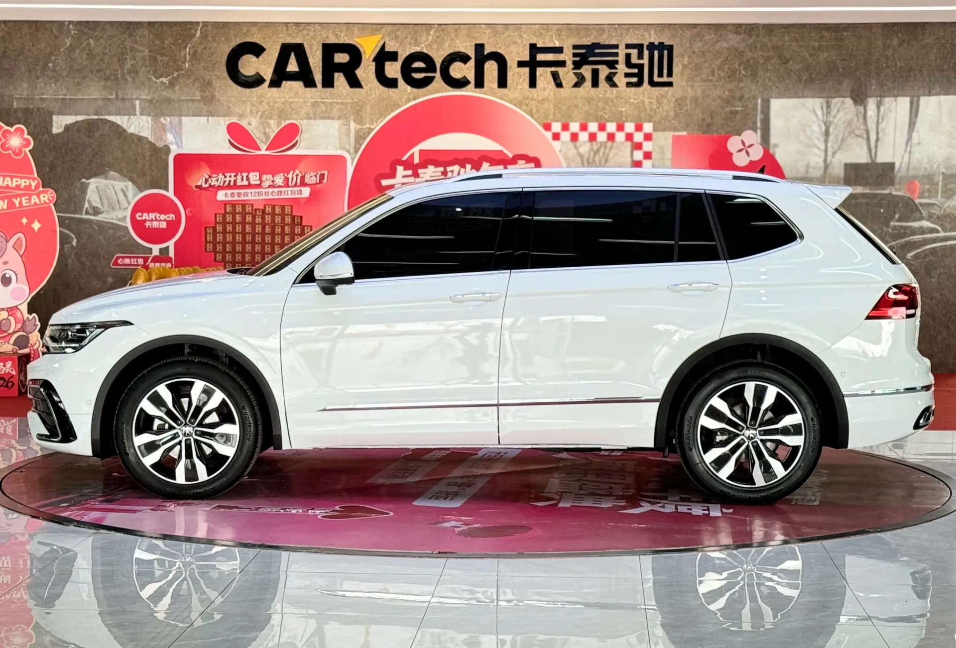 Volkswagen Tiguan L, 2025 8