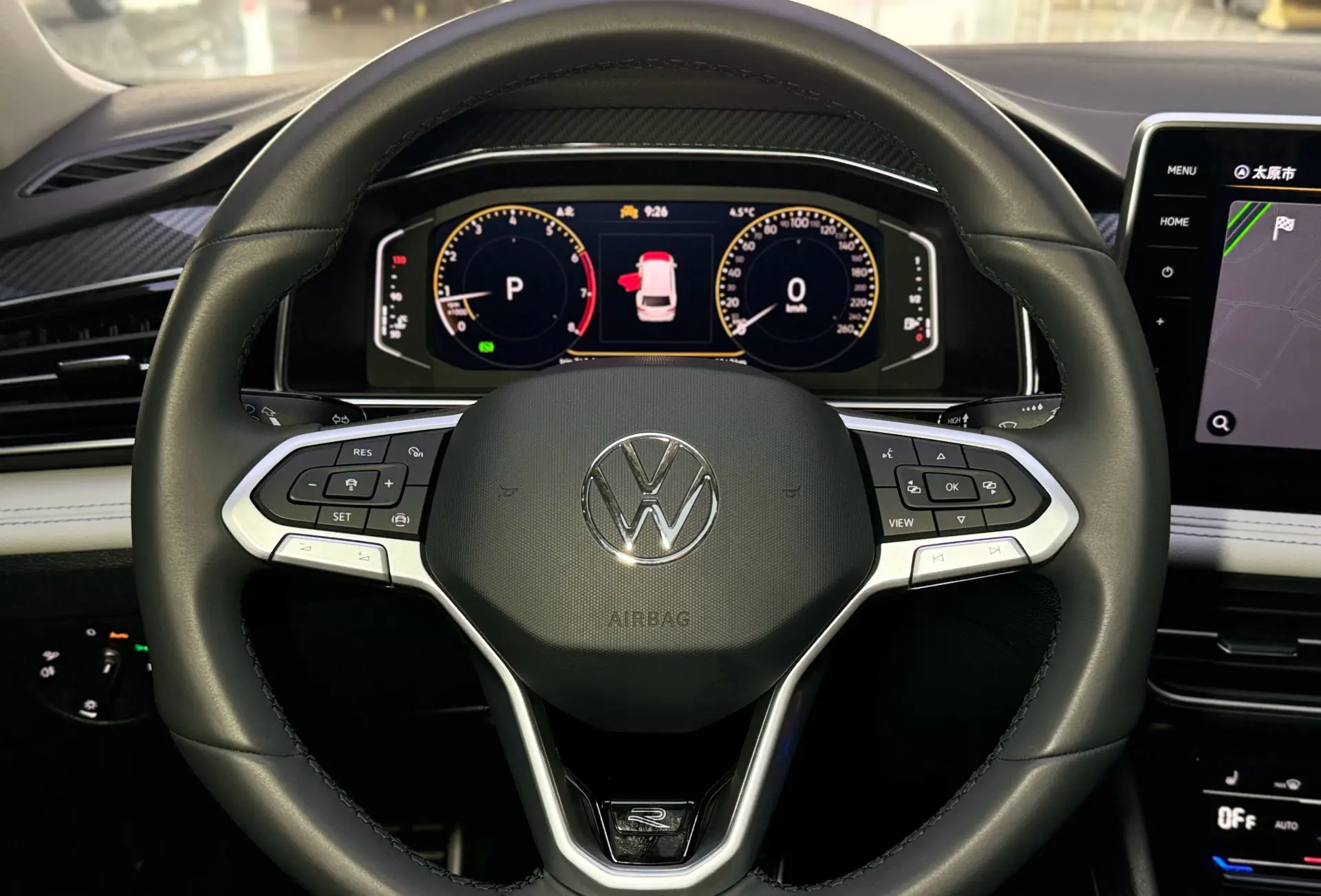 Volkswagen Tiguan L, 2025 16