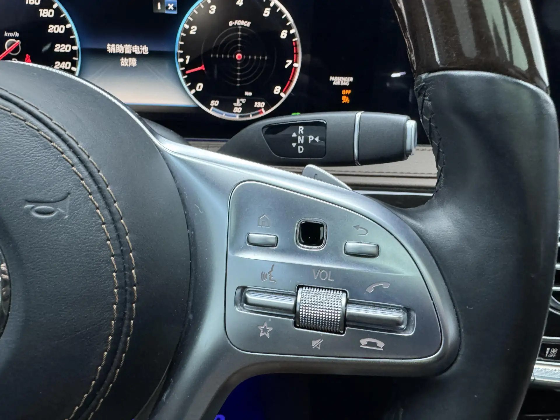 Mercedes-Benz S 450 4MATIC, 2020 28