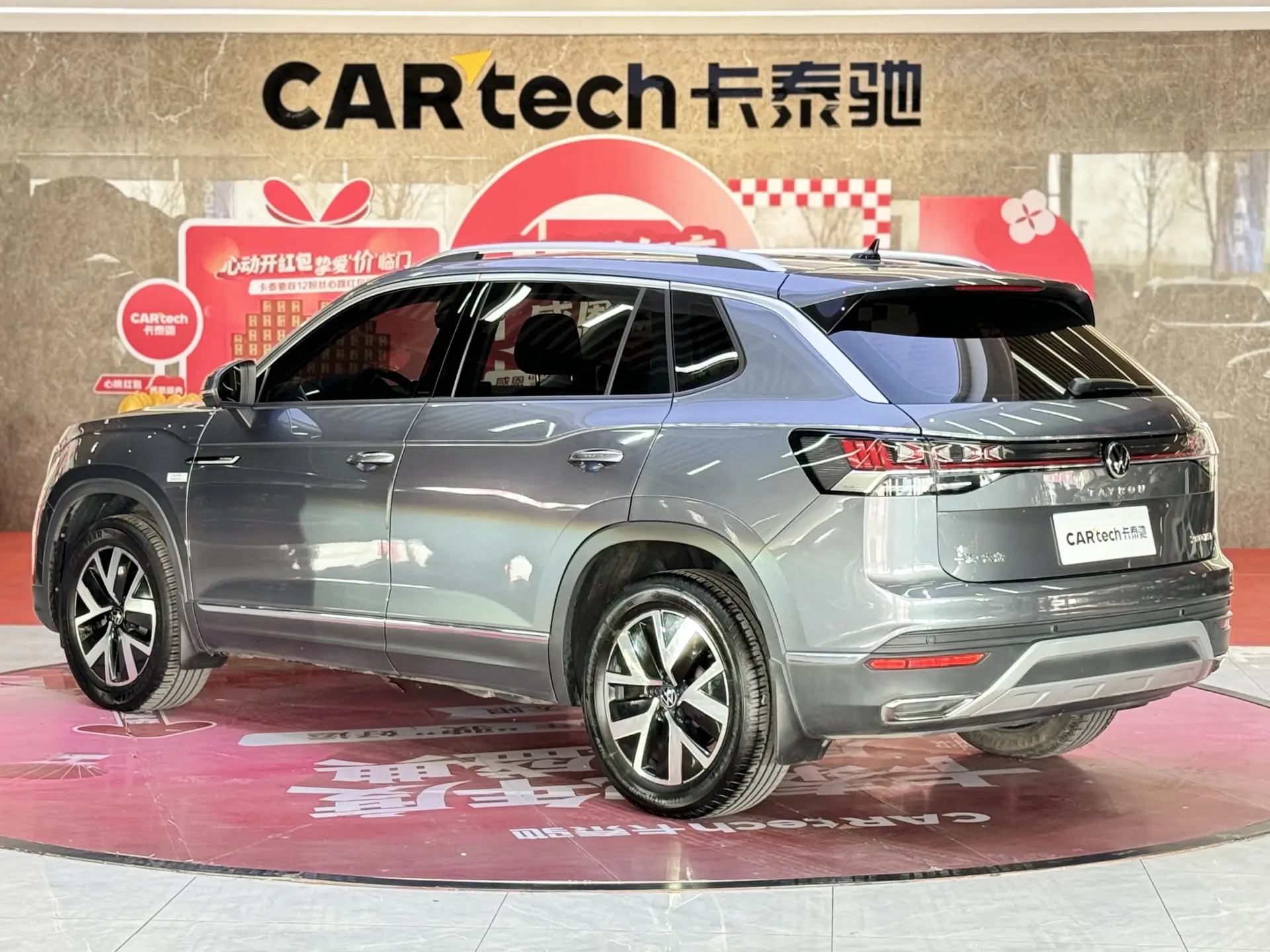 Volkswagen Tayron, 2022 7