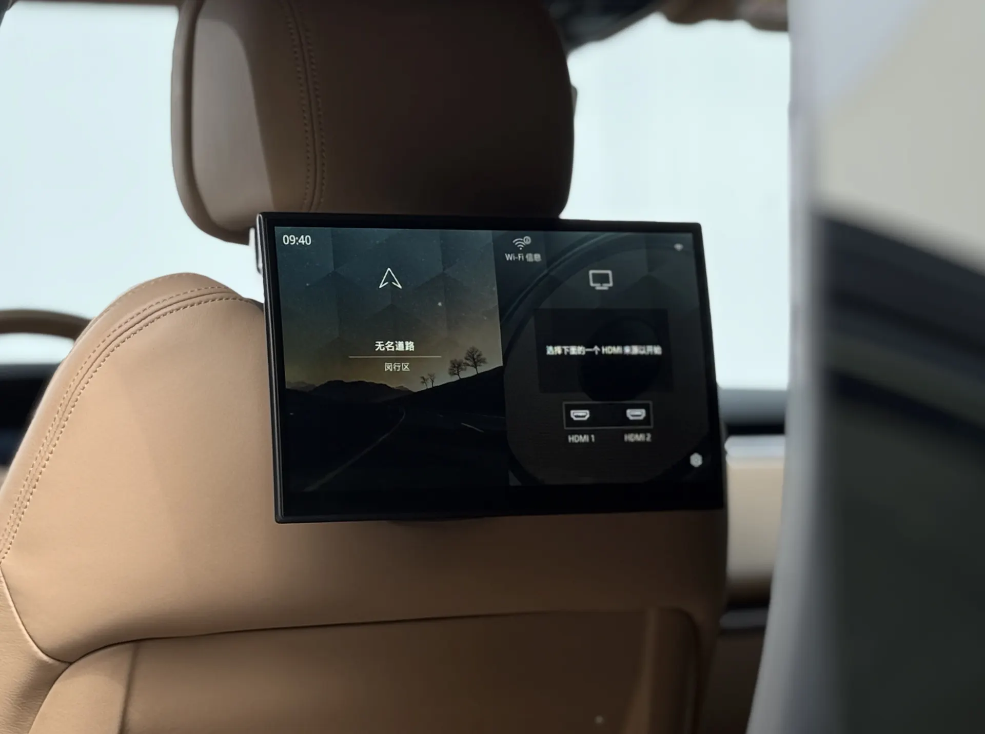 Land Rover Range Rover, 2024 18