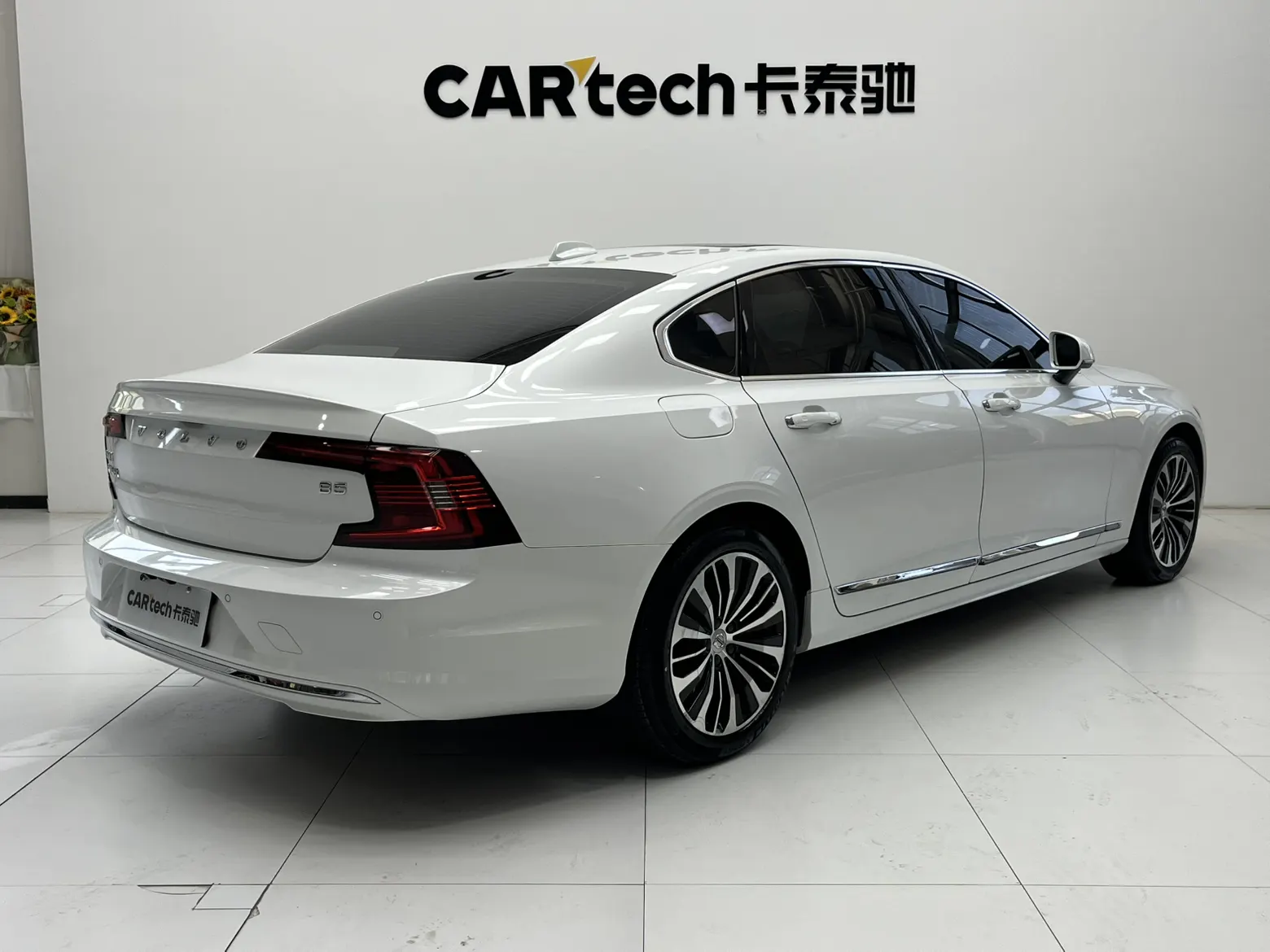 Volvo S90, 2023 4