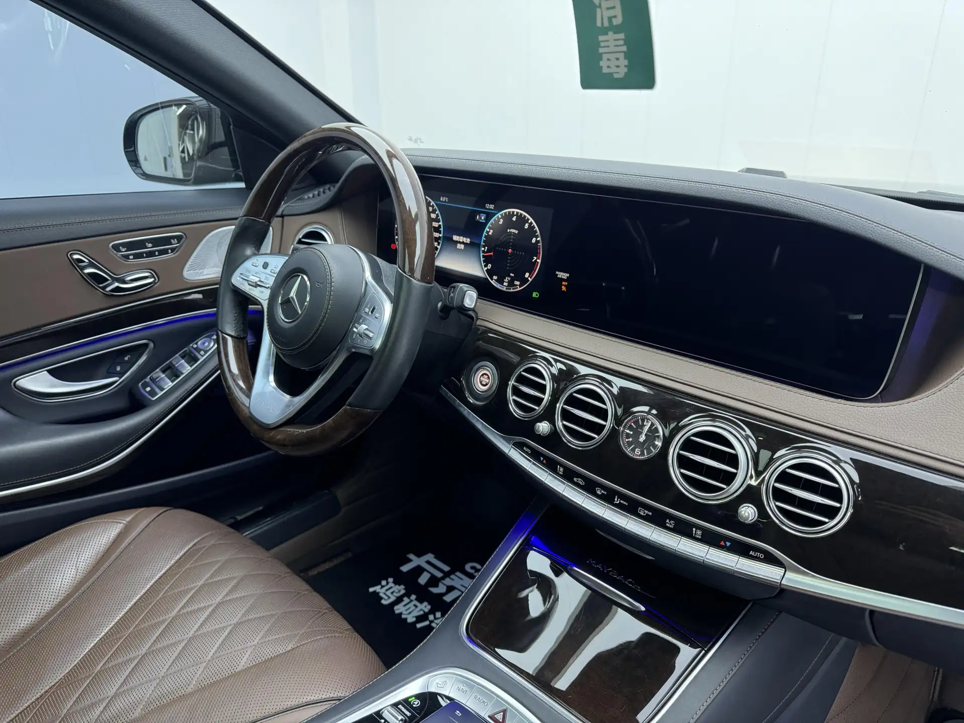 Mercedes-Benz S 450 4MATIC, 2020 27