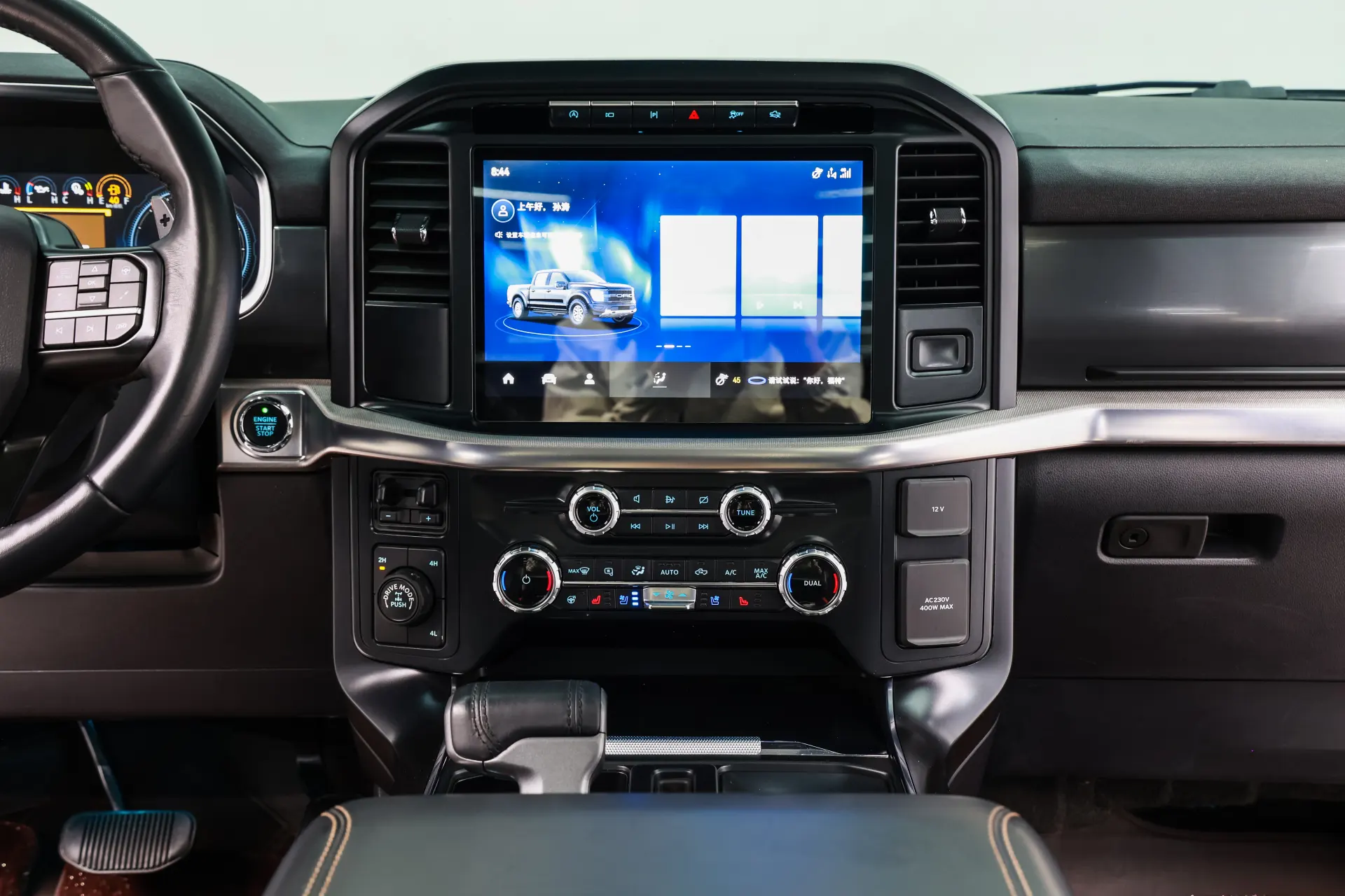 Ford F-150, 2023 25