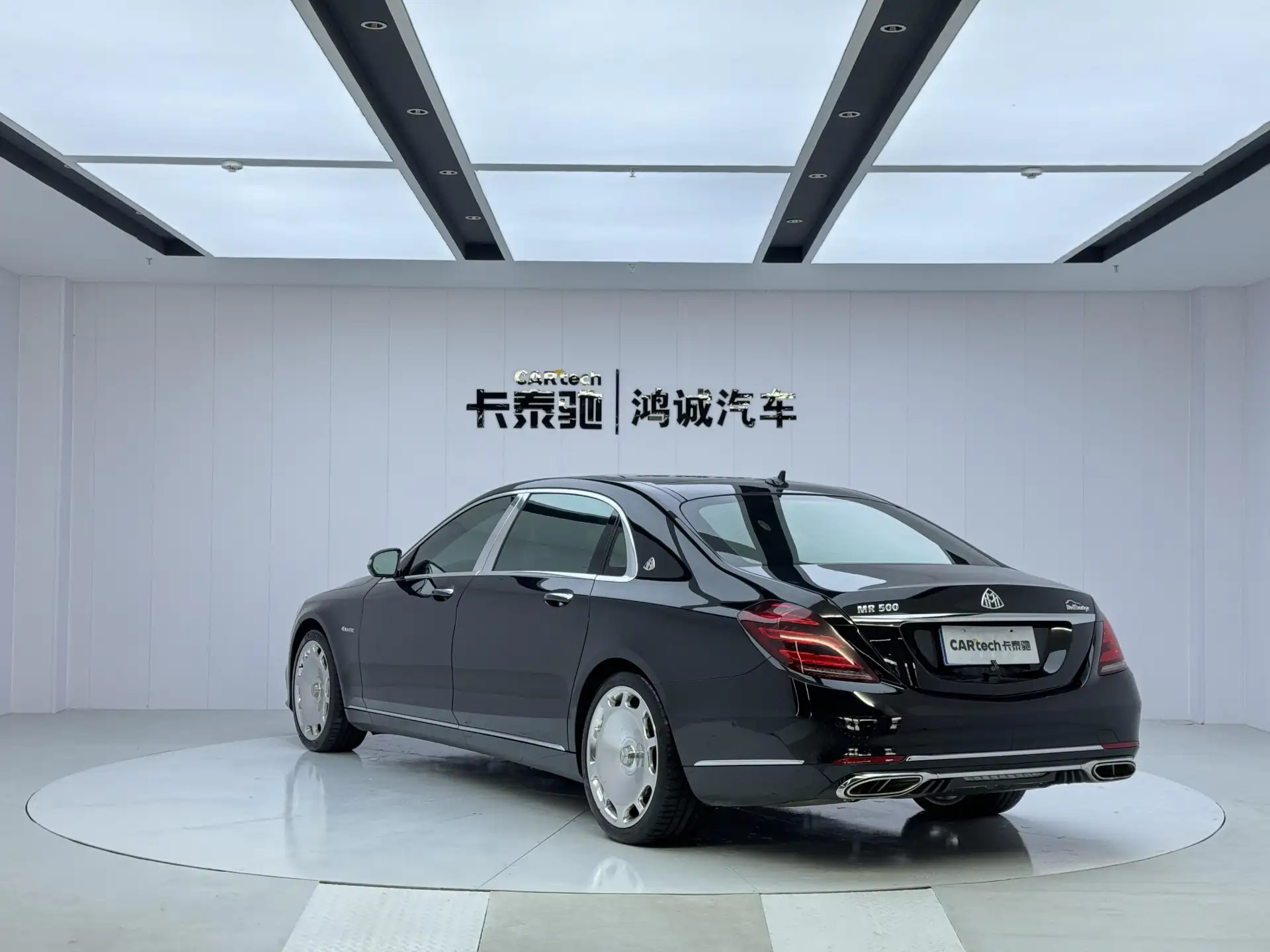 Mercedes-Benz S 450 4MATIC, 2020 7